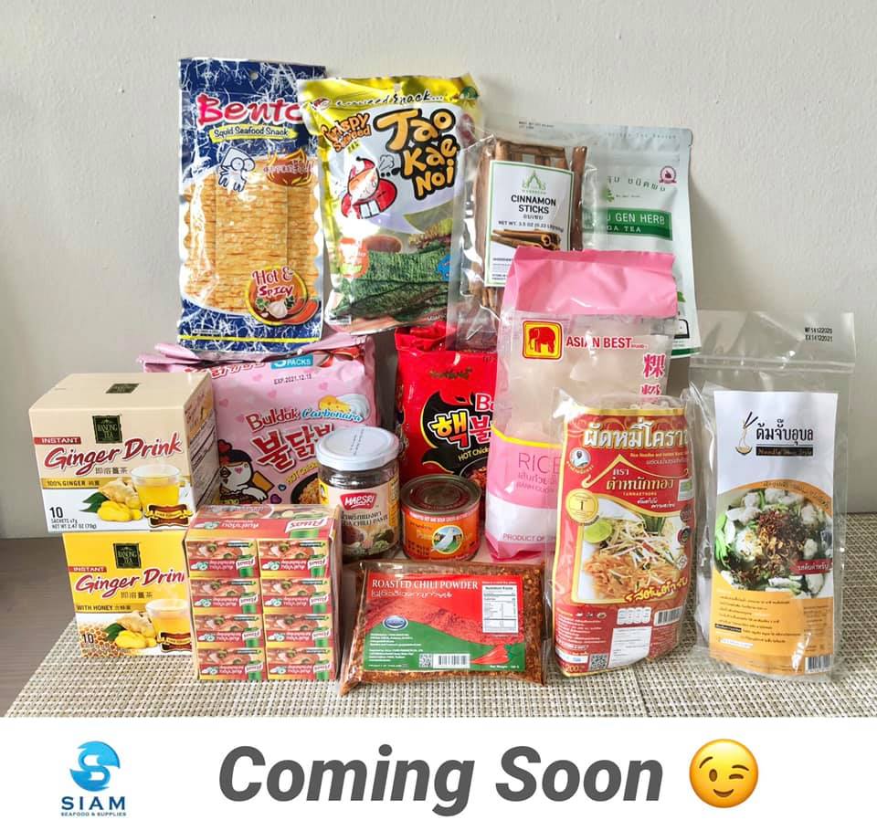 🔥  COMING SOON  !!!