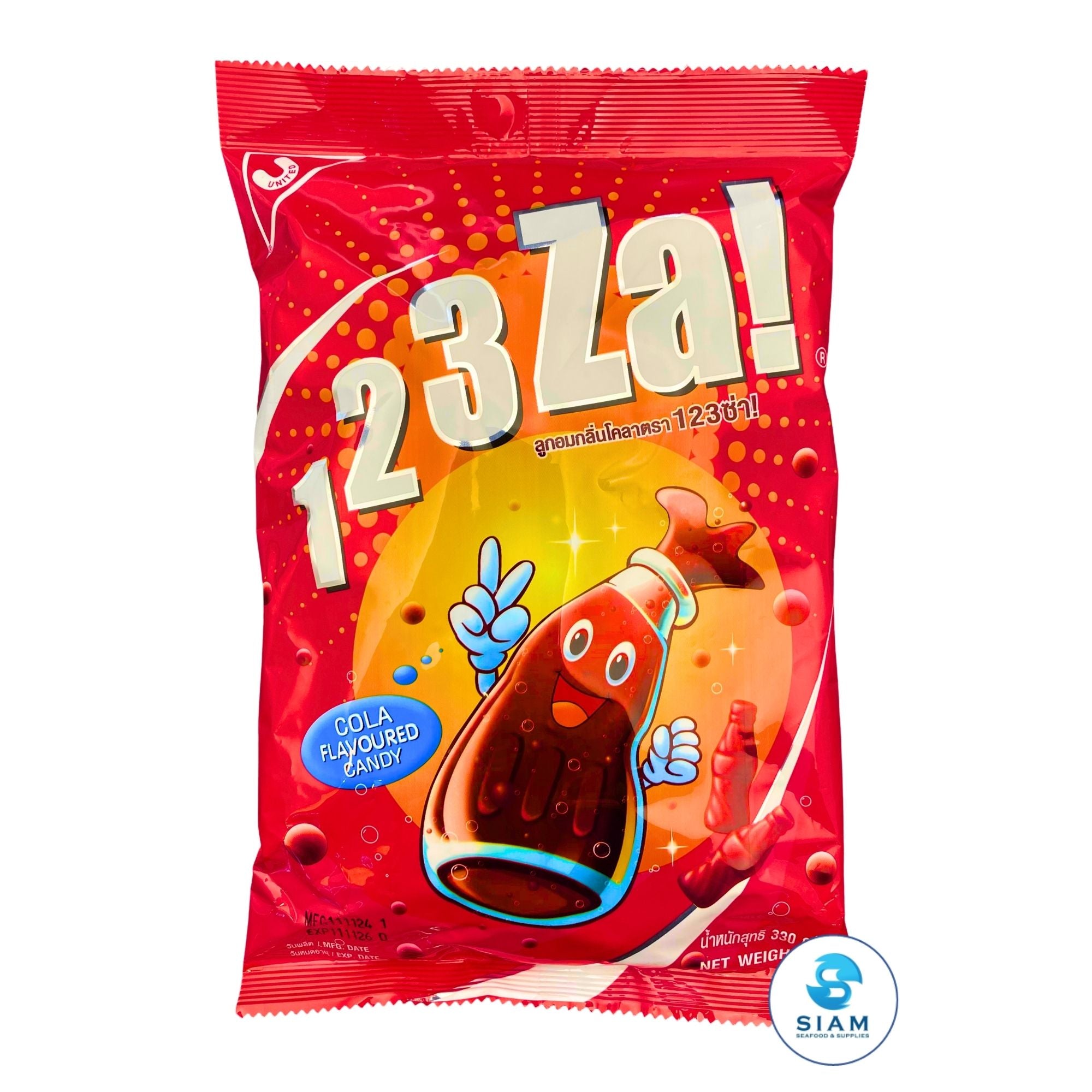 123Za! Cola Flavored Candy (11.64 oz) ลูกอมกลิ่นโคลา ตรา 123ซ่า!