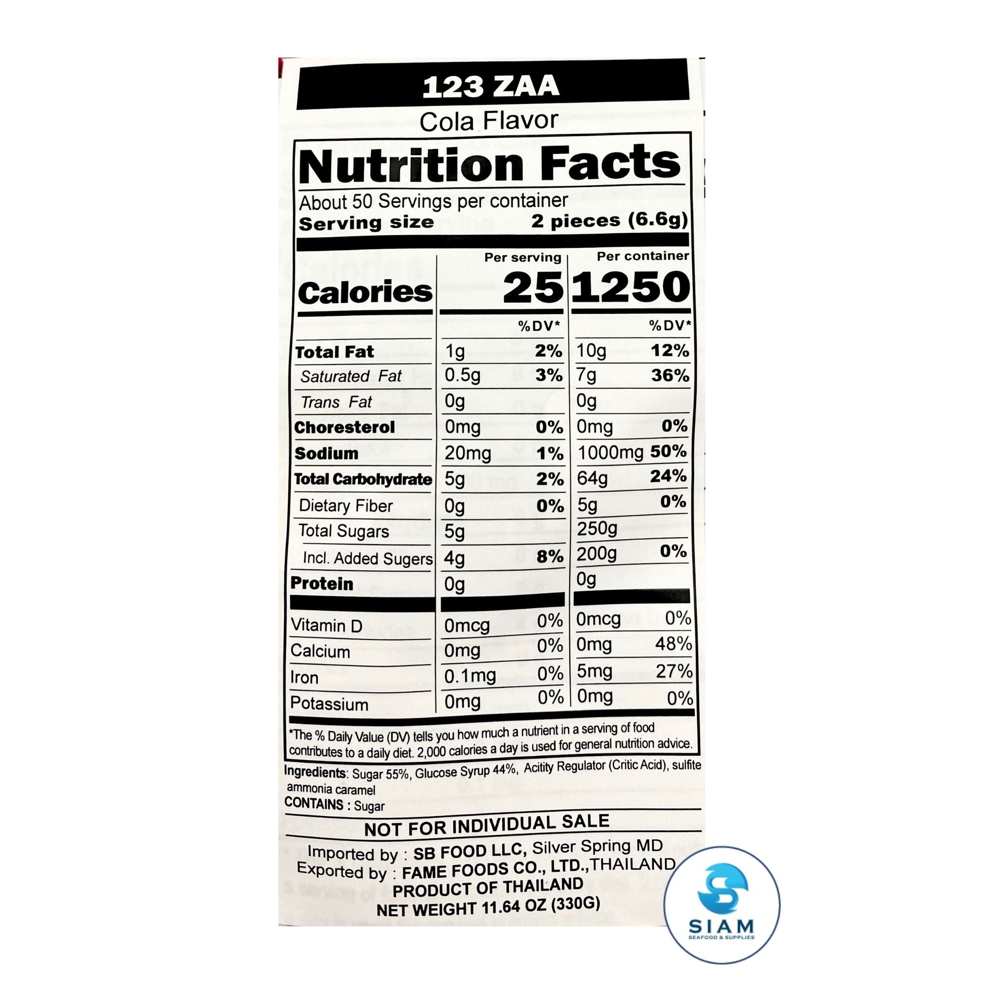 123Za! Cola Flavored Candy (11.64 oz) ลูกอมกลิ่นโคลา ตรา 123ซ่า!