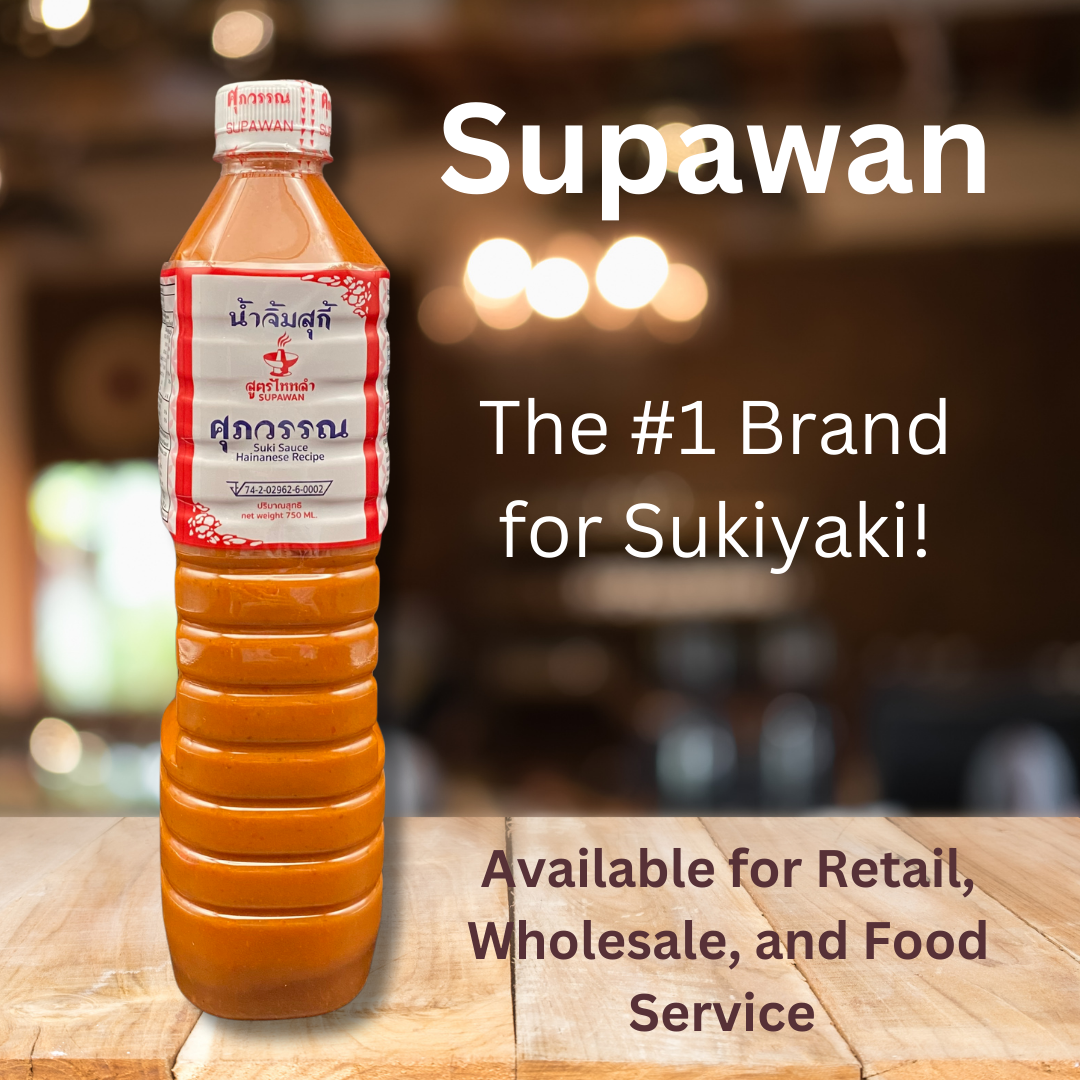Supawan Sukiyaki Sauce, Hainanese Recipe (26.5 oz) น้ำจิ้มสุกี้ สูตรไหหลำ ศุภวรรณ