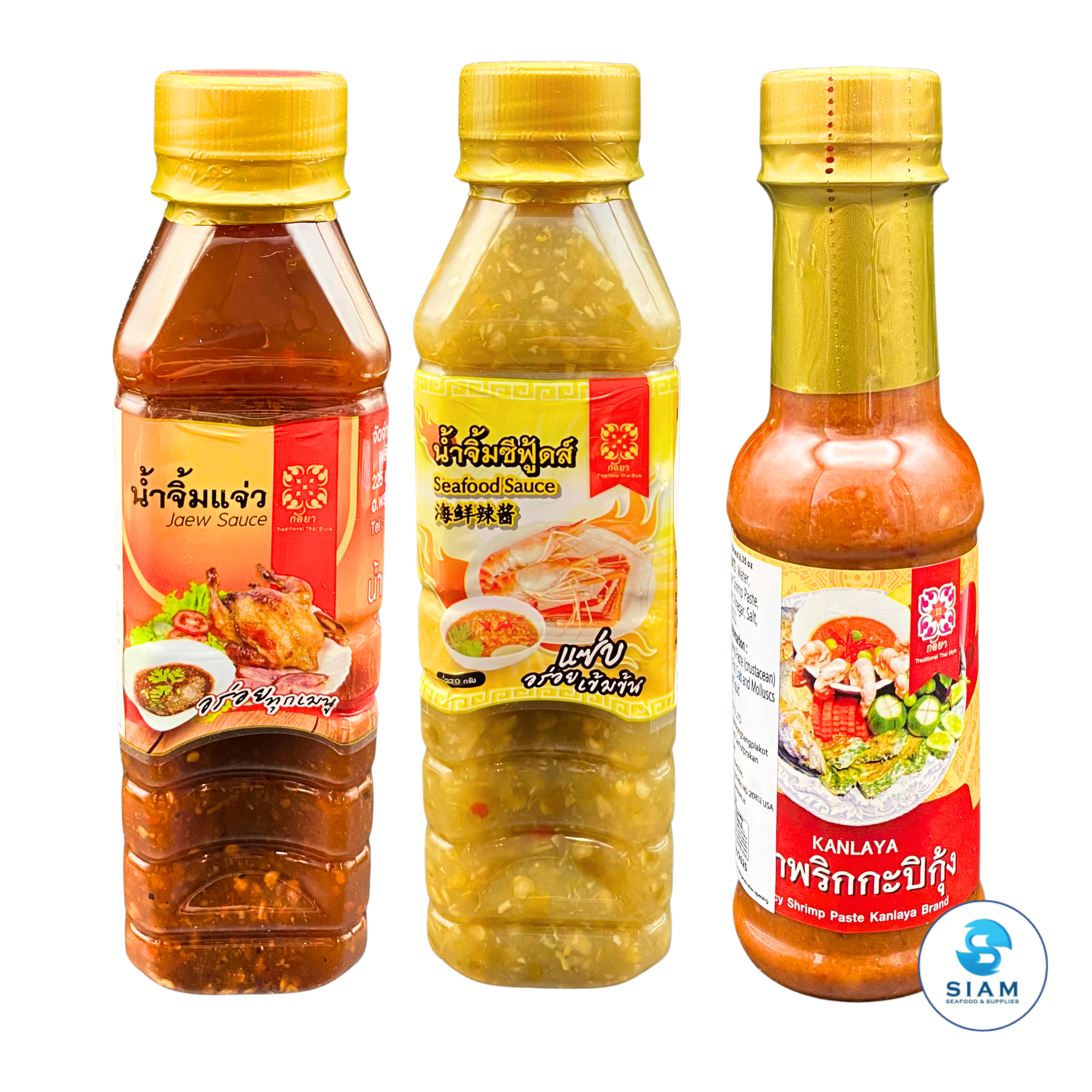 (3-Flavor Pack) Kanlaya Signature Thai Dipping Sauces น้ำจิ้มแจ่ว+น้ำจิ้มซีฟู้ด+น้ำพริกกะปิกุ้ง ตรากัลยา