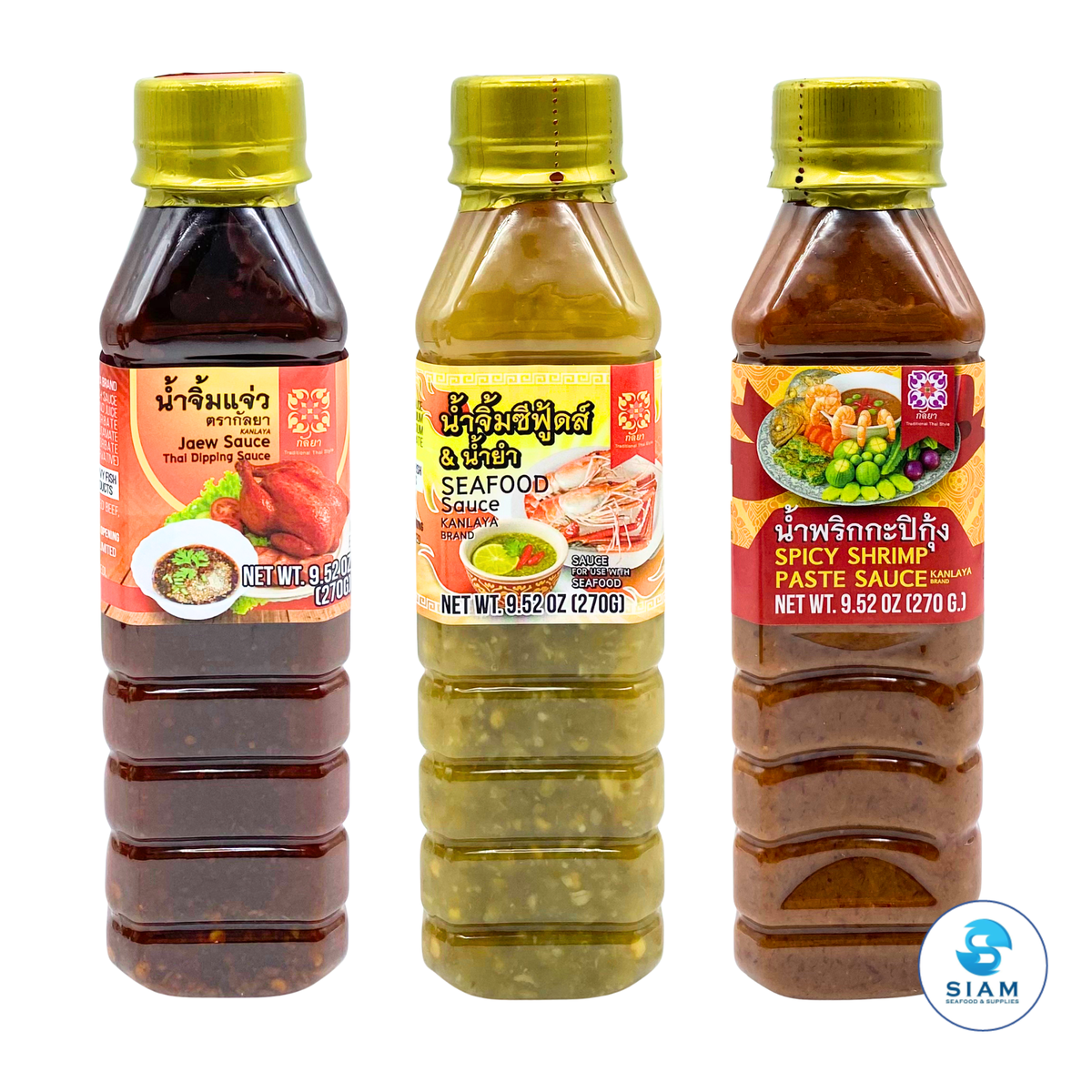 (3-Flavor Pack) Kanlaya Signature Thai Dipping Sauces 9.52 oz (270 g) น้ำจิ้มแจ่ว+น้ำจิ้มซีฟู้ด+น้ำพริกกะปิกุ้ง ตรากัลยา