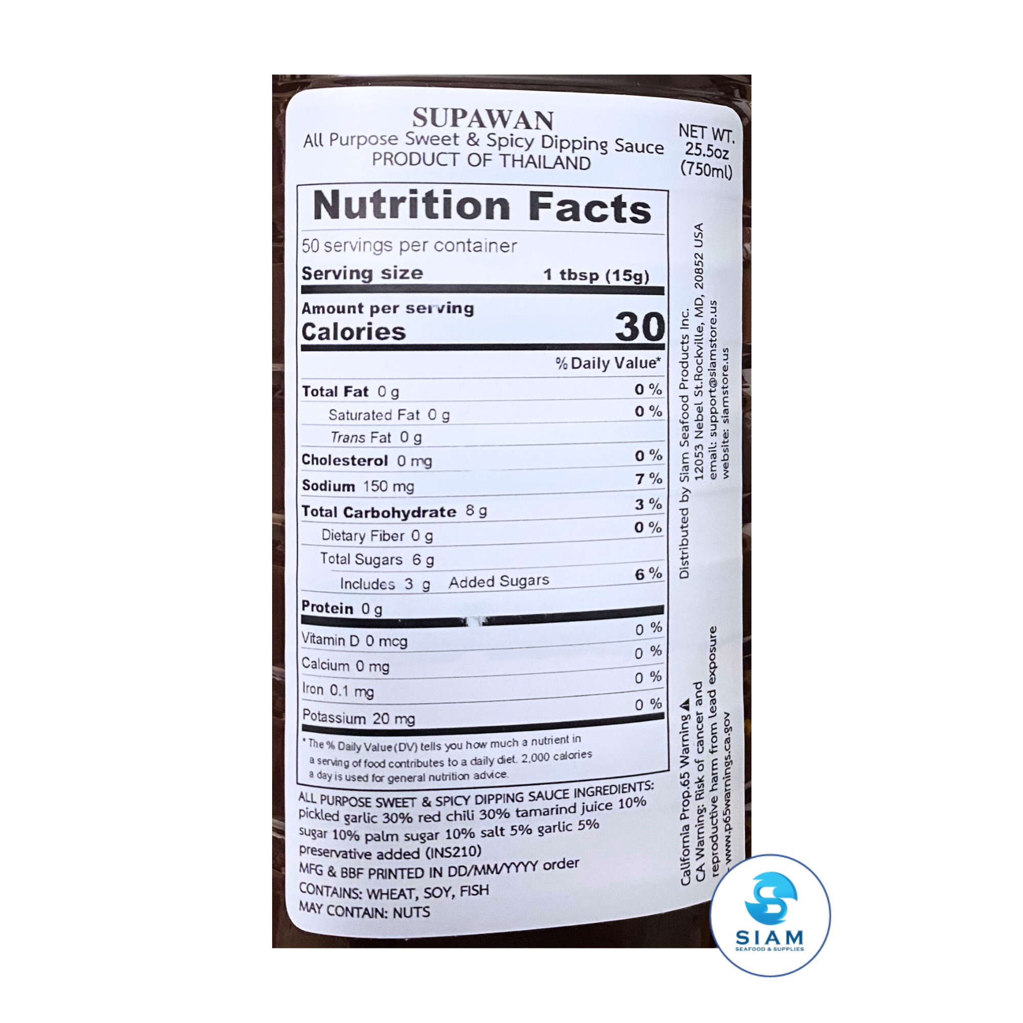 (Case-12 bottles) Supawan Sweet and Spicy Dipping Sauce, All Purpose (26.5 oz) น้ำจิ้มลูกชิ้น สูตรโบราณ ศุภวรรณ