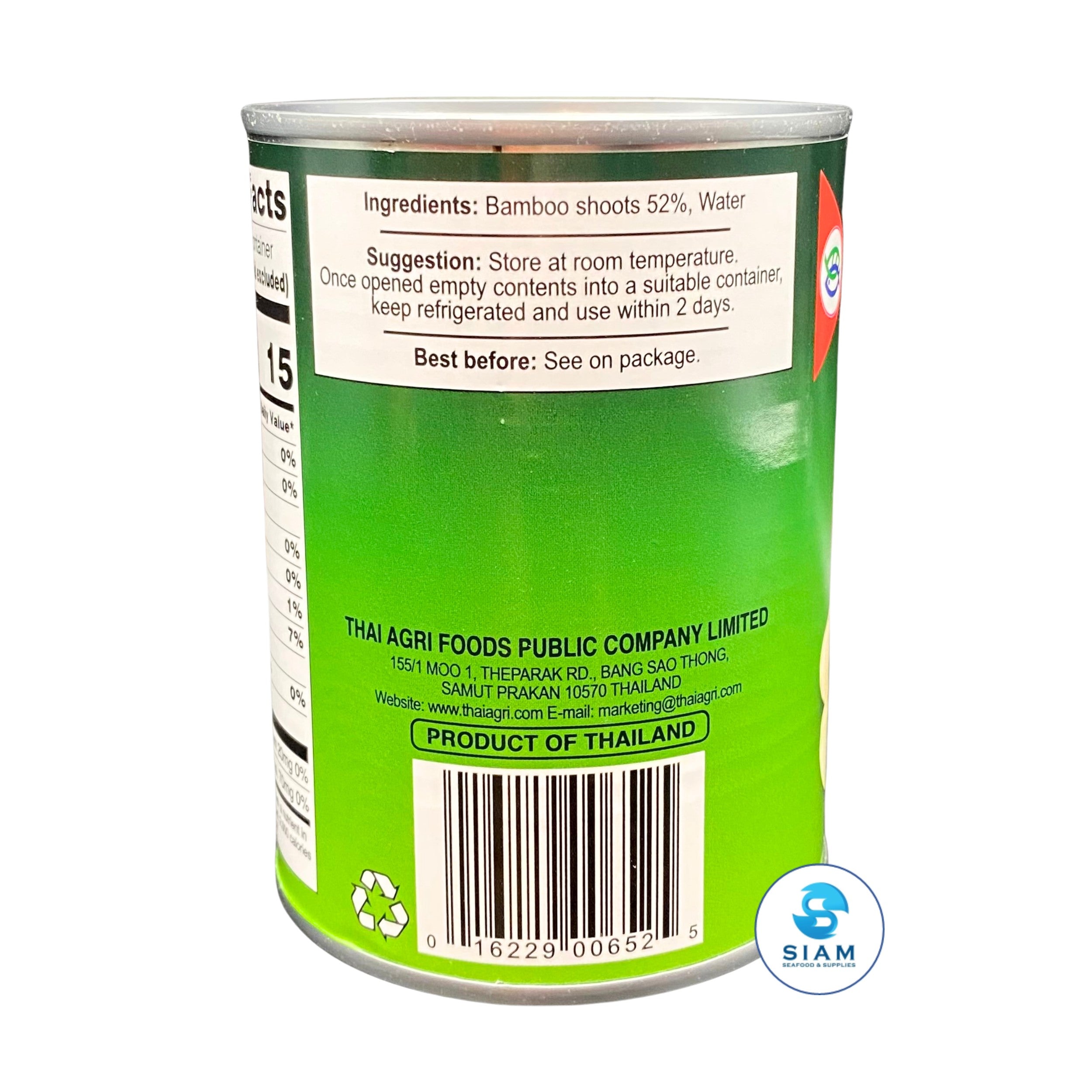 Aroy-D Bamboo Shoot (Slices) in Water - Aroy-D (Drain wt 10 oz- Net wt 19 oz) หน่อไม้กระป๋อง แบบแผ่น อร่อยดี