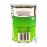 Aroy-D Bamboo Shoot (Slices) in Water - Aroy-D (Drain wt 10 oz- Net wt 19 oz) หน่อไม้กระป๋อง แบบแผ่น อร่อยดี