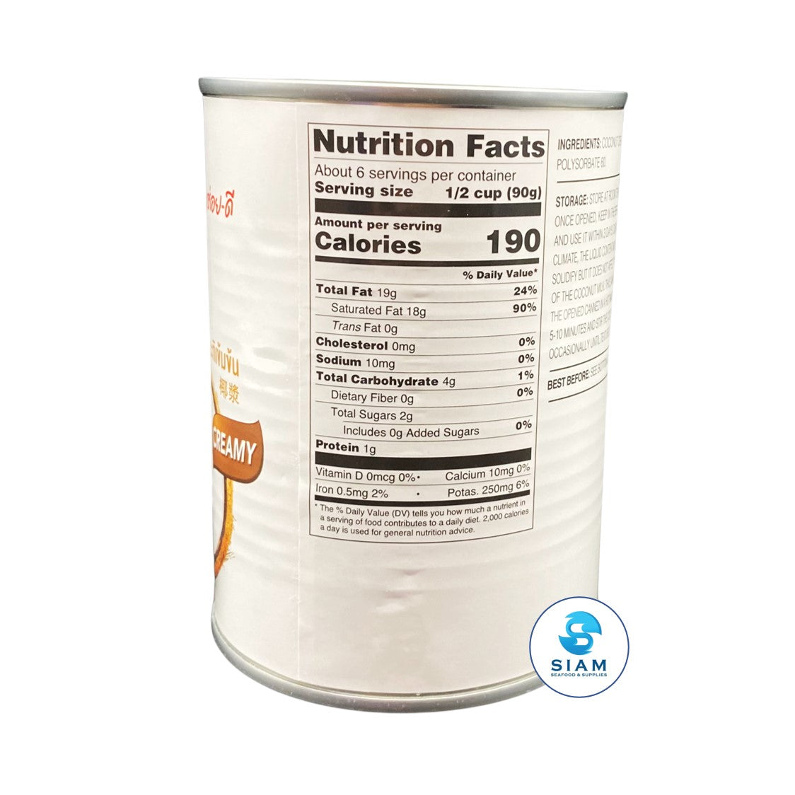 Aroy-D Coconut Cream (19 oz) หัวกะทิเข้มข้น อร่อยดี