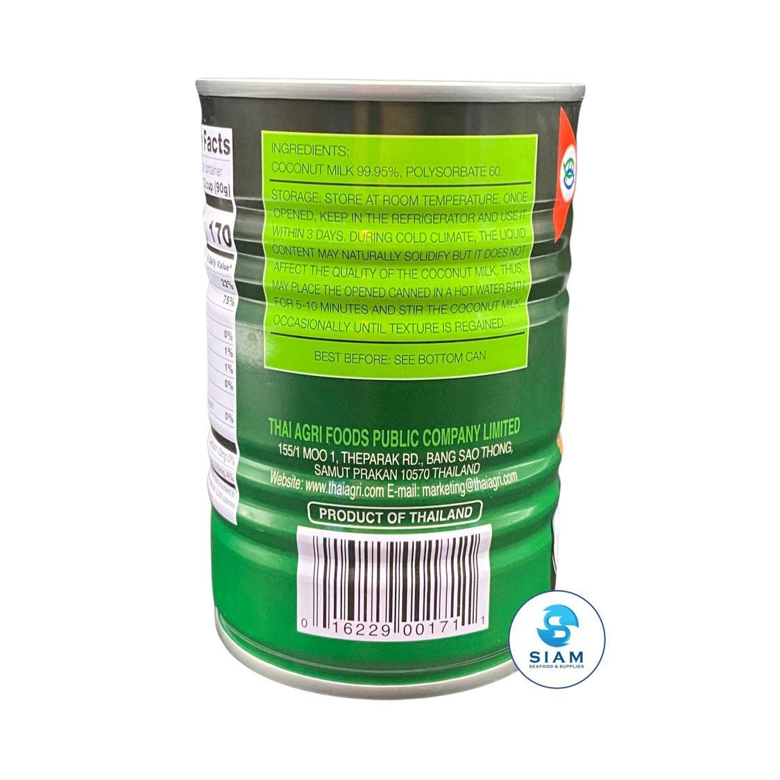Aroy-D Coconut Milk (14 oz) กะทิ อร่อยดี