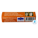 (6-Pack) Asantee Papaya & Honey Soap 125g (4.41 oz) สบู่เอแซนเต้ สบู่มะละกอ ผสมน้ำผึ้ง