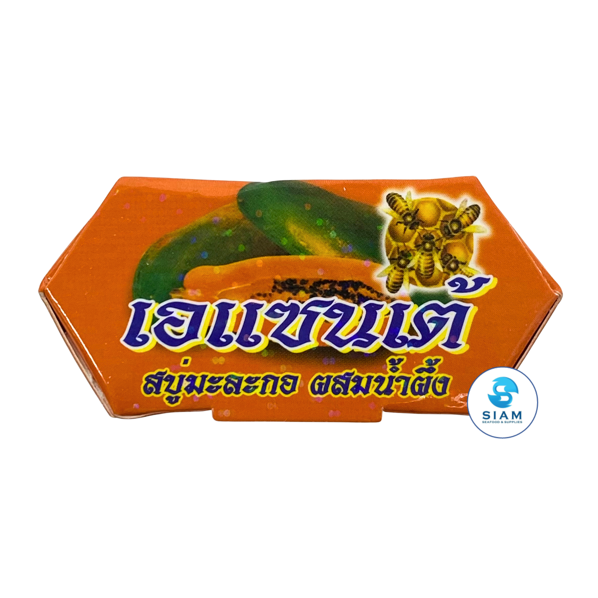 (6-Pack) Asantee Papaya & Honey Soap 125g (4.41 oz) สบู่เอแซนเต้ สบู่มะละกอ ผสมน้ำผึ้ง