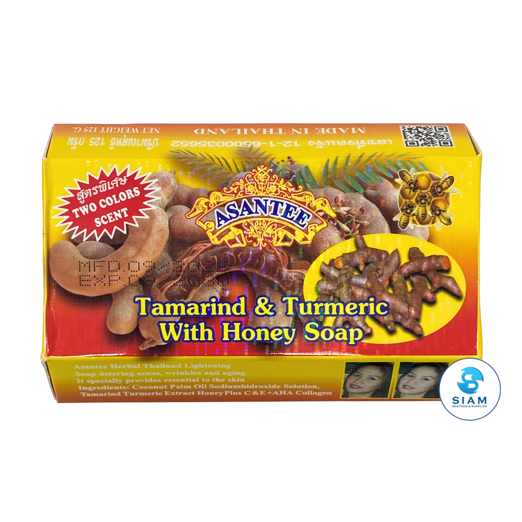 (6-Pack) Asantee Tamarind & Turmeric with Honey Soap 125g (4.41 oz) สบู่เอแซนเต้ สบู่มะขาม ขมิ้นผสมน้ำผึ้ง