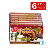 (6-Pack) Asantee Tamarind & Goat Milk Herbal Soap 125g (4.41 oz) สบู่เอแซนเต้ สบู่สมุนไพรมะขามผสมนมแพะ