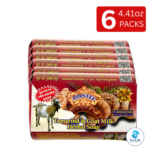 (6-Pack) Asantee Tamarind & Goat Milk Herbal Soap 125g (4.41 oz) สบู่เอแซนเต้ สบู่สมุนไพรมะขามผสมนมแพะ