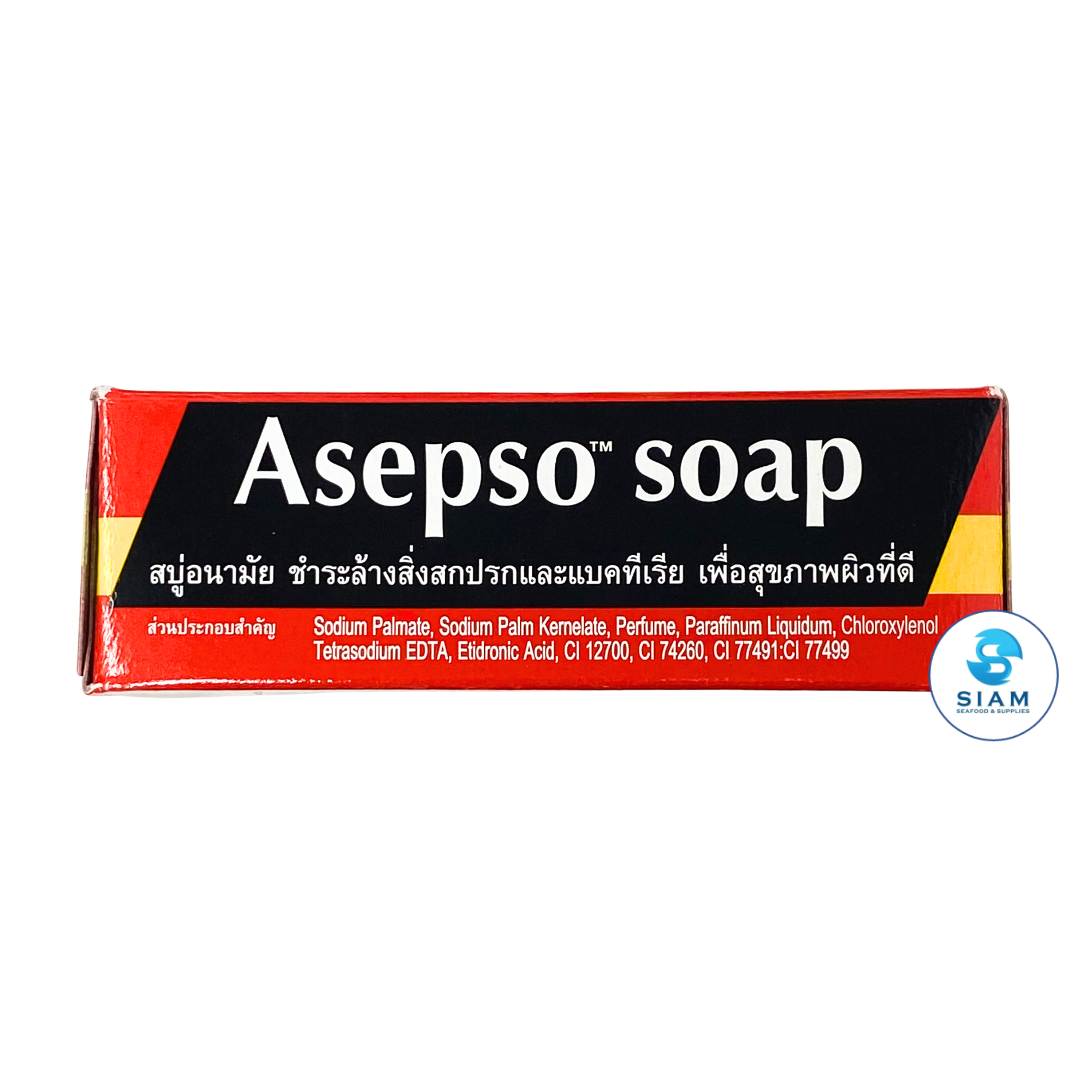 (4-Pack) Asepso Soap with Antibacterial Agent 80g (2.82 oz) สบู่อาเซปโซ สบู่เพื่อสุขภาพ