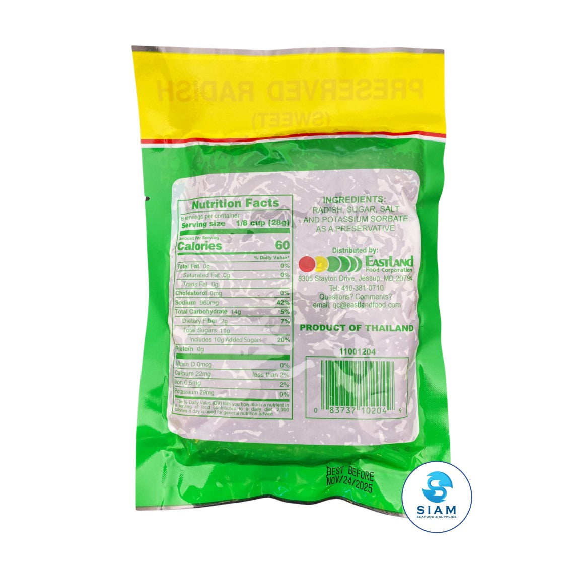 Asian Best Preserved Shredded Radish (Sweet) (8 oz) ไฉ่โป๊วหวาน ชนิดสับ เอเชี่ยน เบสท์