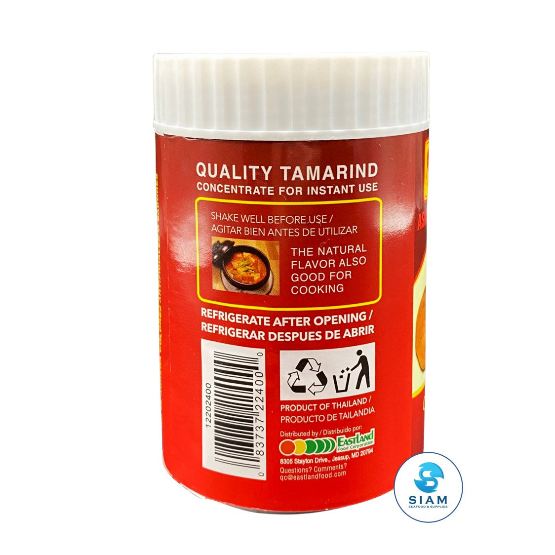 Asian Best Concentrated Cooking Tamarind (16 oz) น้ำมะขามเปียก เอเชี่ยน เบสท์
