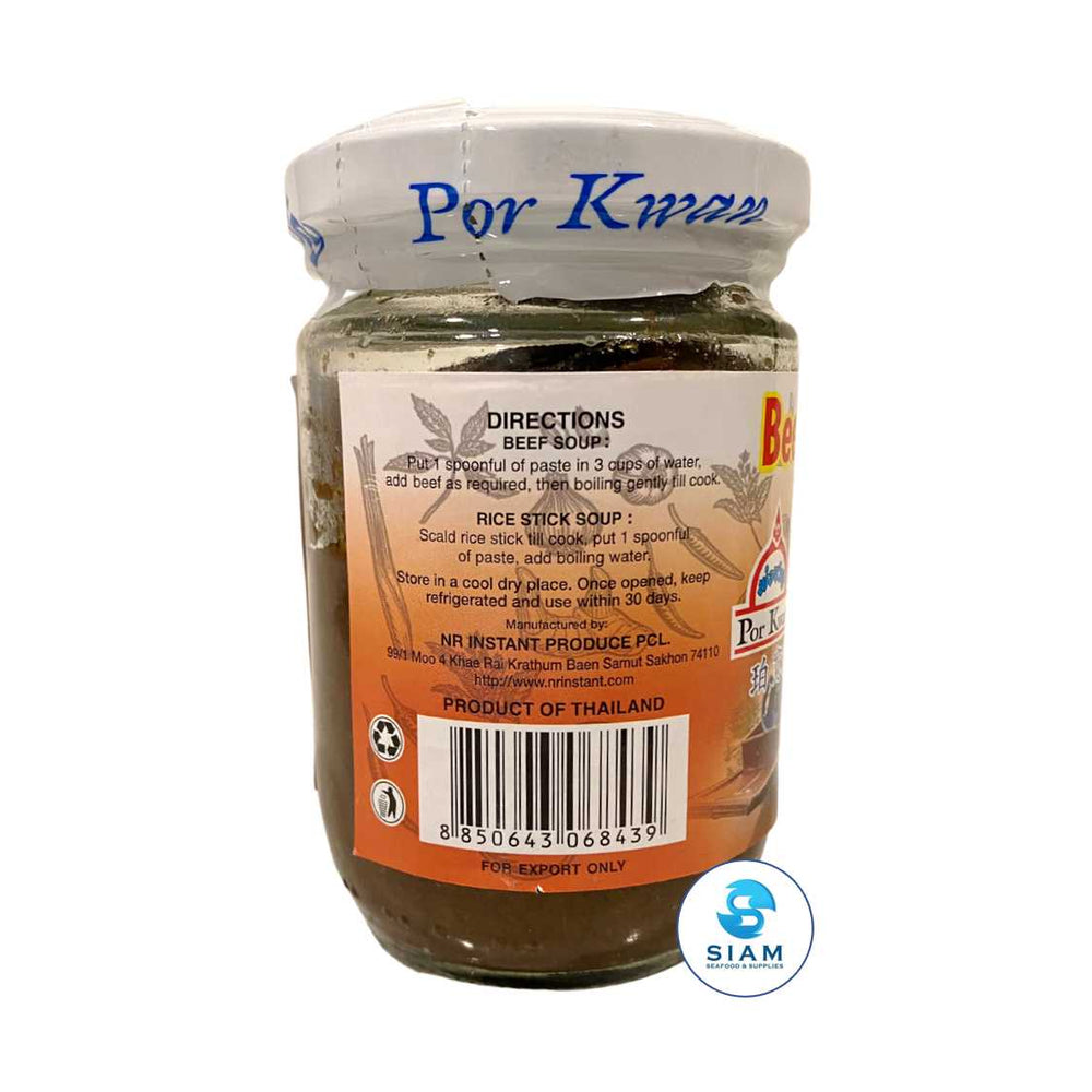 Beef Flavored Paste for Boat Noodle Soup - Por Kwan (8 oz -Net Wt 14.8 oz) เครื่องปรุงรสเนื้อสำเร็จรูปสำหรับก๋วยเตี๋ยวเรือ พ่อขวัญ shippable Por Kwan