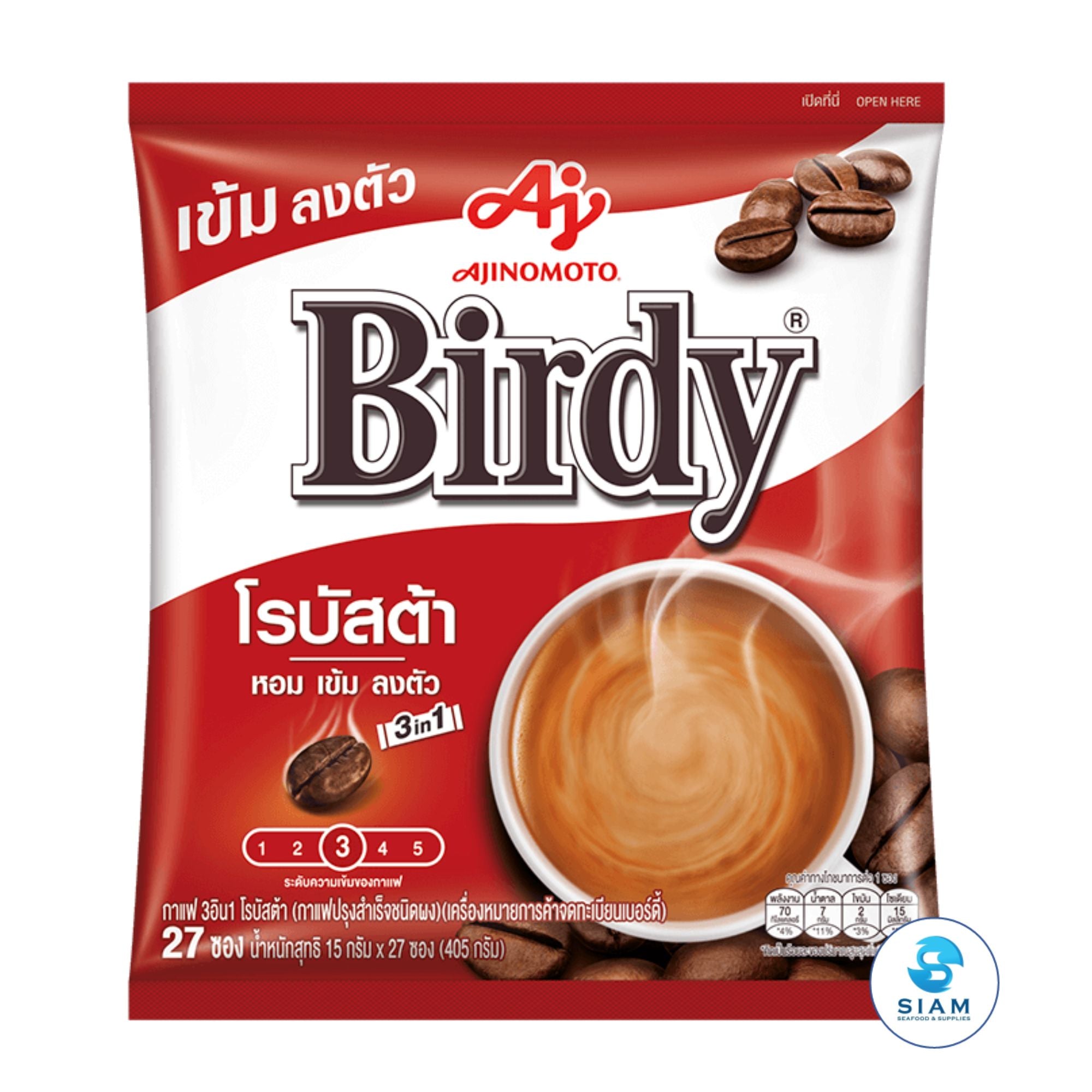 Birdy Instant Coffee 3in1 Robusta (27 packets-14.3 oz) กาแฟสำเร็จรูปชนิดผง 3อิน1 เบอร์ดี้ โรบัสต้า