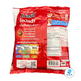 Birdy Instant Coffee 3in1 Robusta (27 packets-14.3 oz) กาแฟสำเร็จรูปชนิดผง 3อิน1 เบอร์ดี้ โรบัสต้า