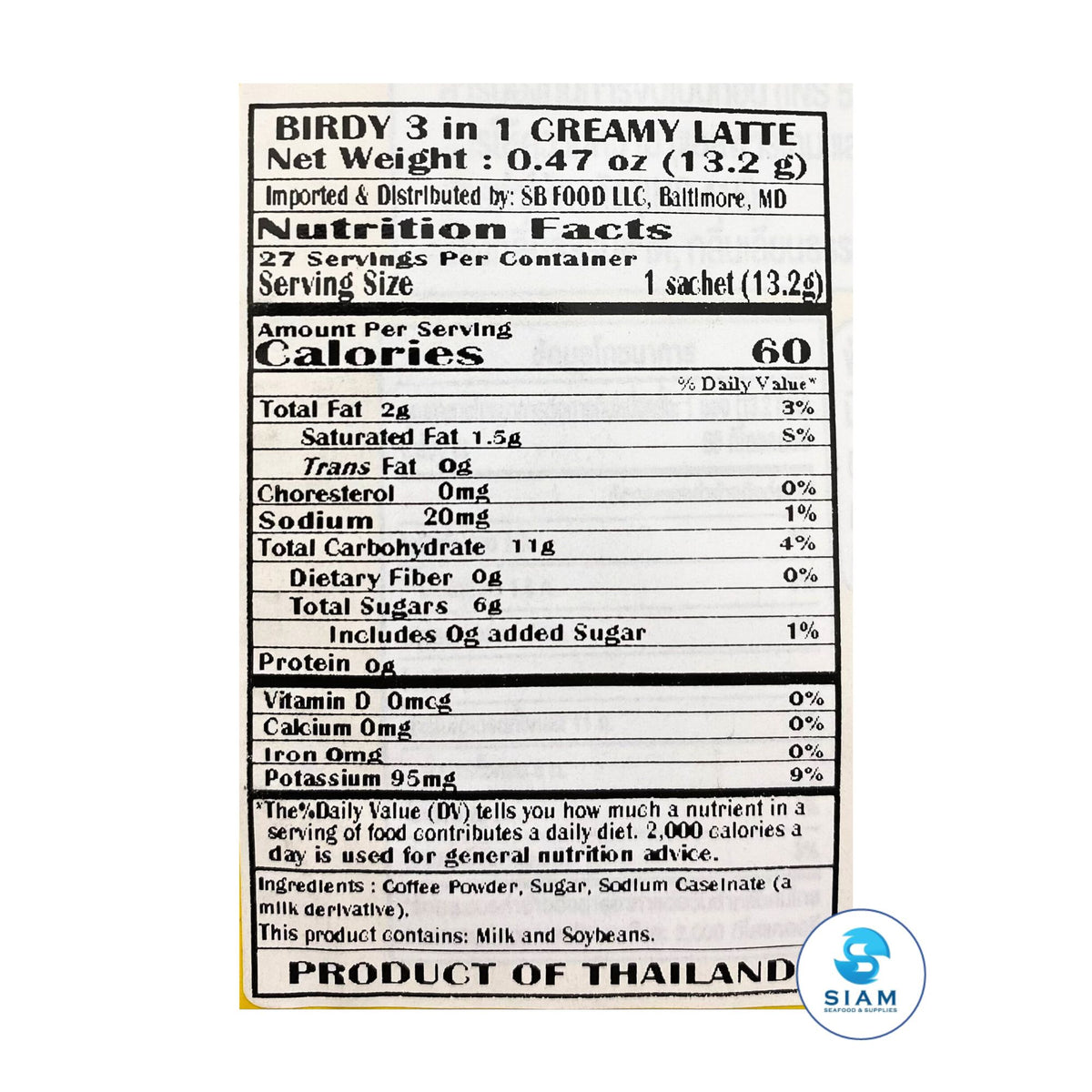 Birdy Instant Coffee 3in1 Creamy Latte - Birdy (27 packets-12.6 oz) กาแฟสำเร็จรูปชนิดผง 3อิน1 เบอร์ดี้ ครีมมี ลาเต้