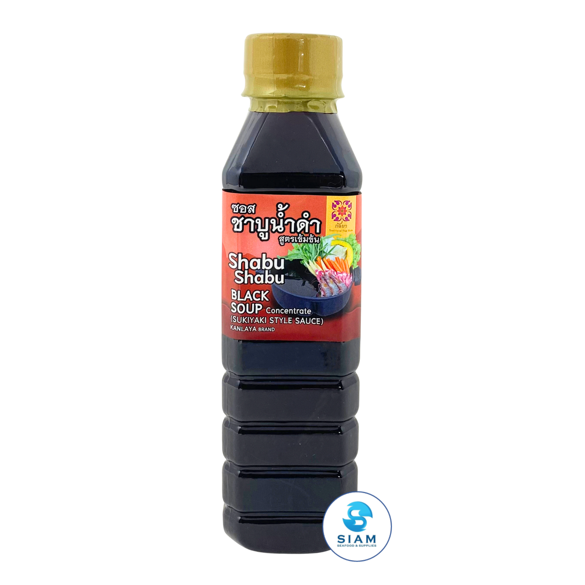 Kanlaya Shabu Shabu Black Soup Concentrate, Sukiyaki Style (9.52 oz) ซอสชาบูน้ำดำ สูตรเข้มข้น ตรากัลยา