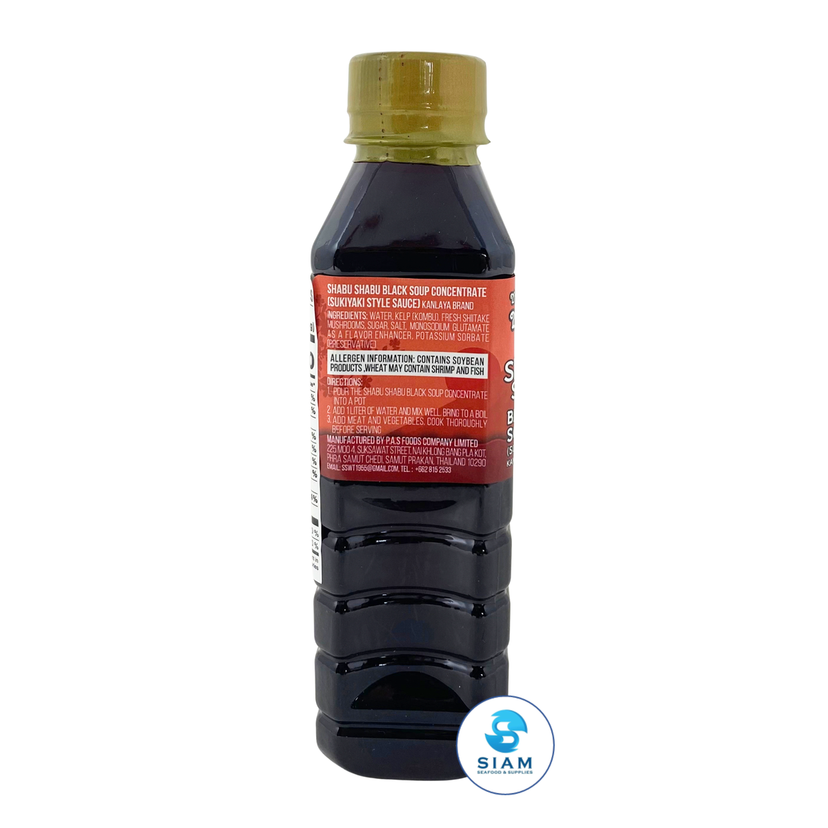 Kanlaya Shabu Shabu Black Soup Concentrate, Sukiyaki Style (9.52 oz) ซอสชาบูน้ำดำ สูตรเข้มข้น ตรากัลยา