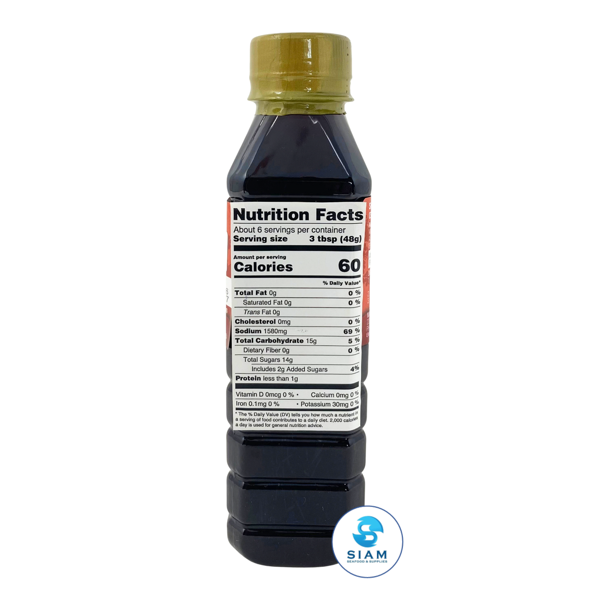 Kanlaya Shabu Shabu Black Soup Concentrate, Sukiyaki Style (9.52 oz) ซอสชาบูน้ำดำ สูตรเข้มข้น ตรากัลยา