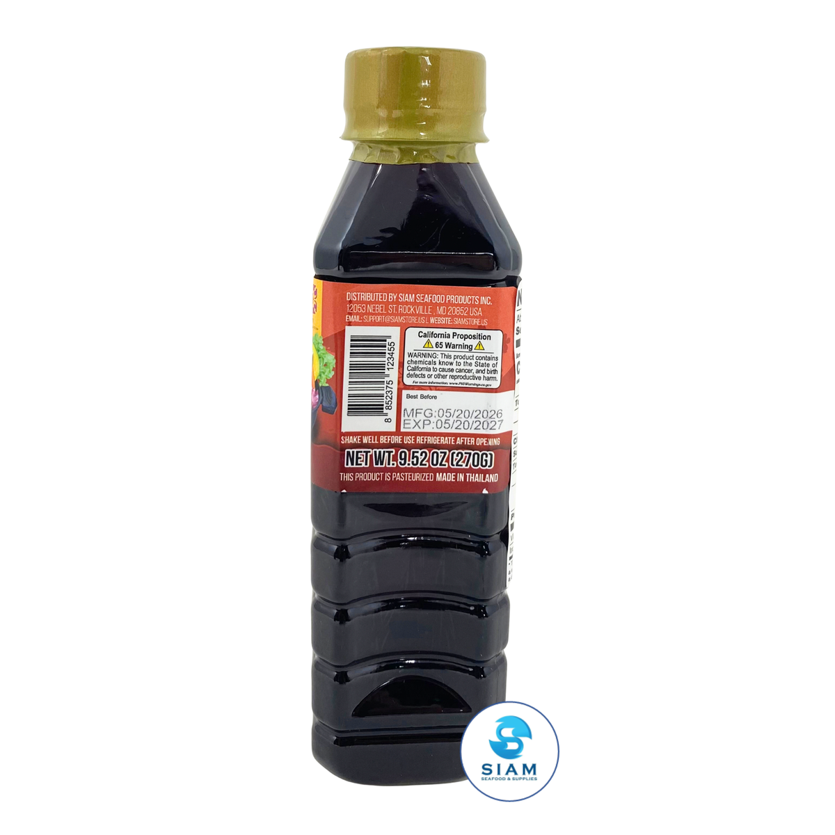 Kanlaya Shabu Shabu Black Soup Concentrate, Sukiyaki Style (9.52 oz) ซอสชาบูน้ำดำ สูตรเข้มข้น ตรากัลยา