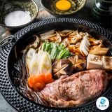 Kanlaya Shabu Shabu Black Soup Concentrate, Sukiyaki Style (9.52 oz) ซอสชาบูน้ำดำ สูตรเข้มข้น ตรากัลยา