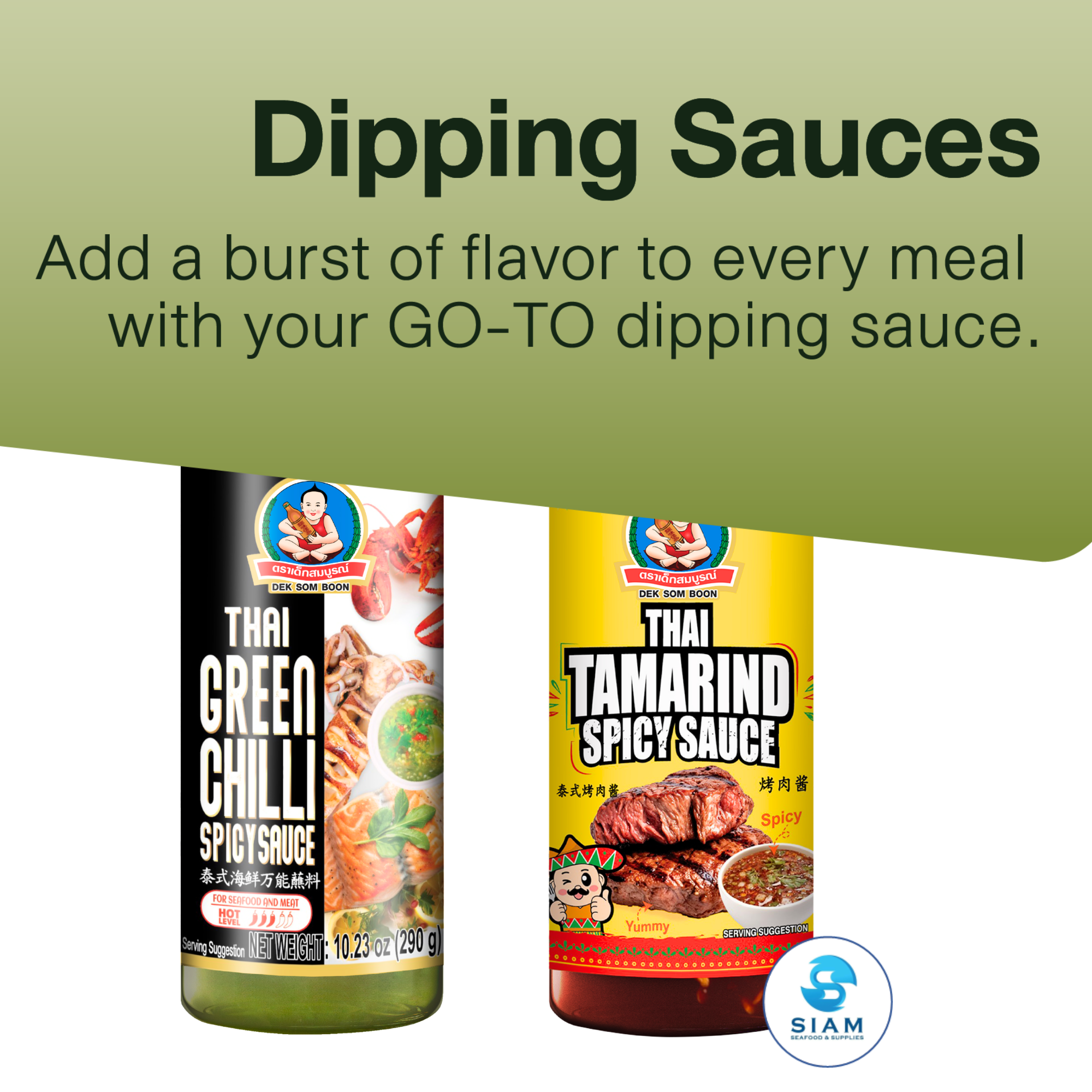 (5-Pack) DEK SOM BOON Ready-to-Cook Thai Sauce & Dipping Set ชุดน้ำจิ้มและซอสปรุงสำเร็จ ตราเด็กสมบูรณ์