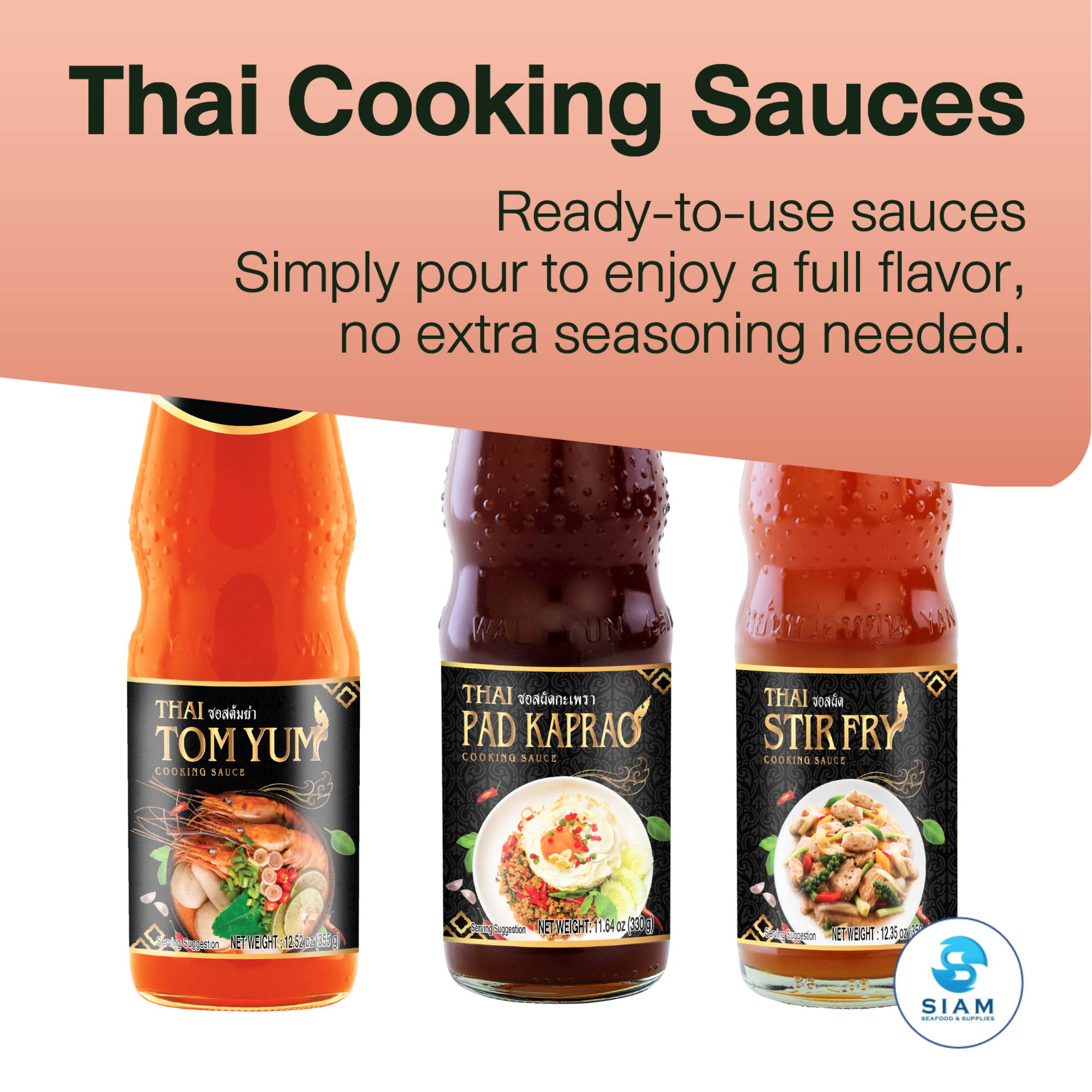 (5-Pack) DEK SOM BOON Ready-to-Cook Thai Sauce & Dipping Set ชุดน้ำจิ้มและซอสปรุงสำเร็จ ตราเด็กสมบูรณ์