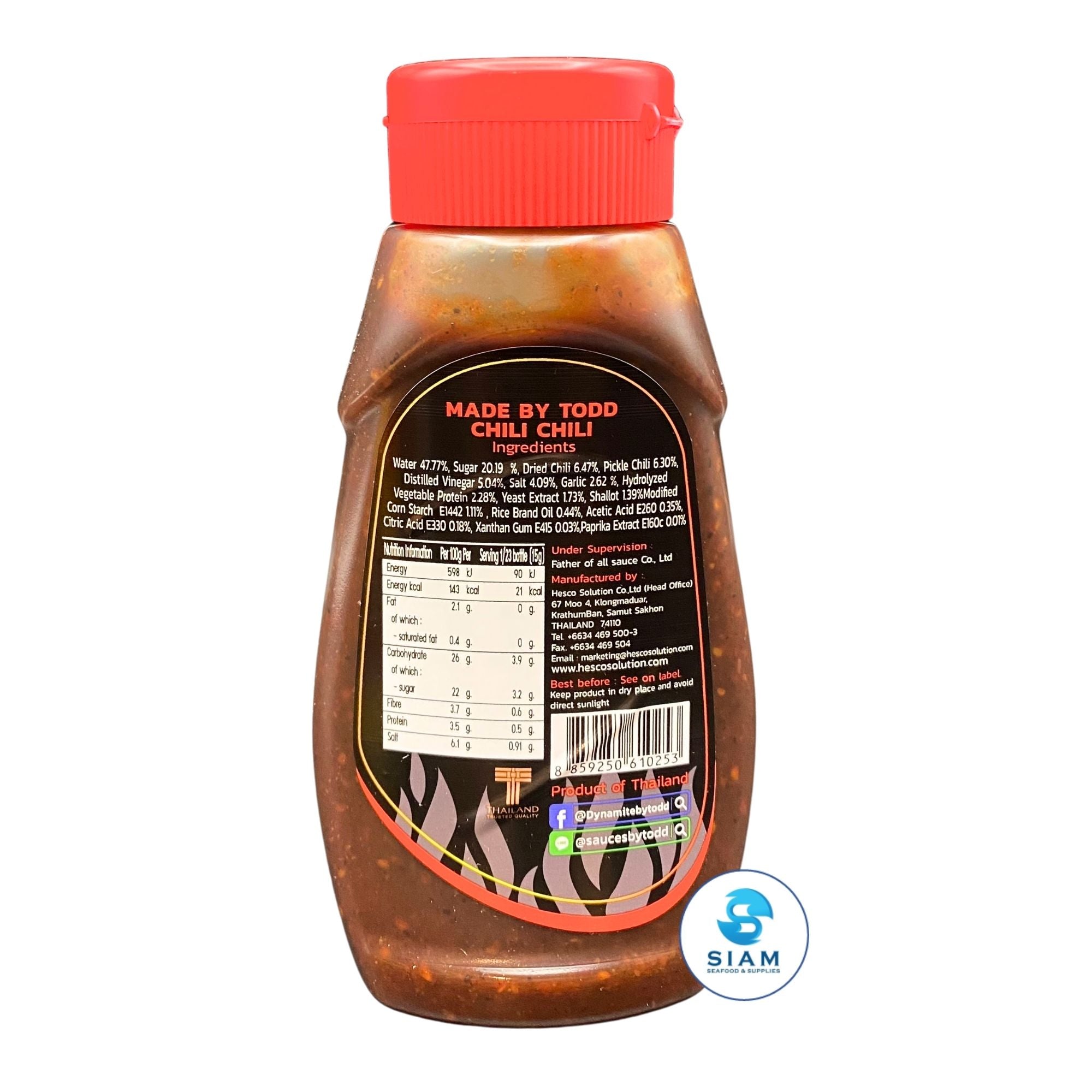 Made By Todd Chili Chili Multipurpose Sauce (12.33 oz) ซอสพริกอเนกประสงค์ เมดบายต๊อด