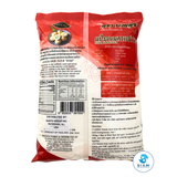 Bysri Kanom Krok Flour (Thai Coconut Pudding Batter Mix) (2.2 lbs) แป้งขนมครกชาววัง บายศรี