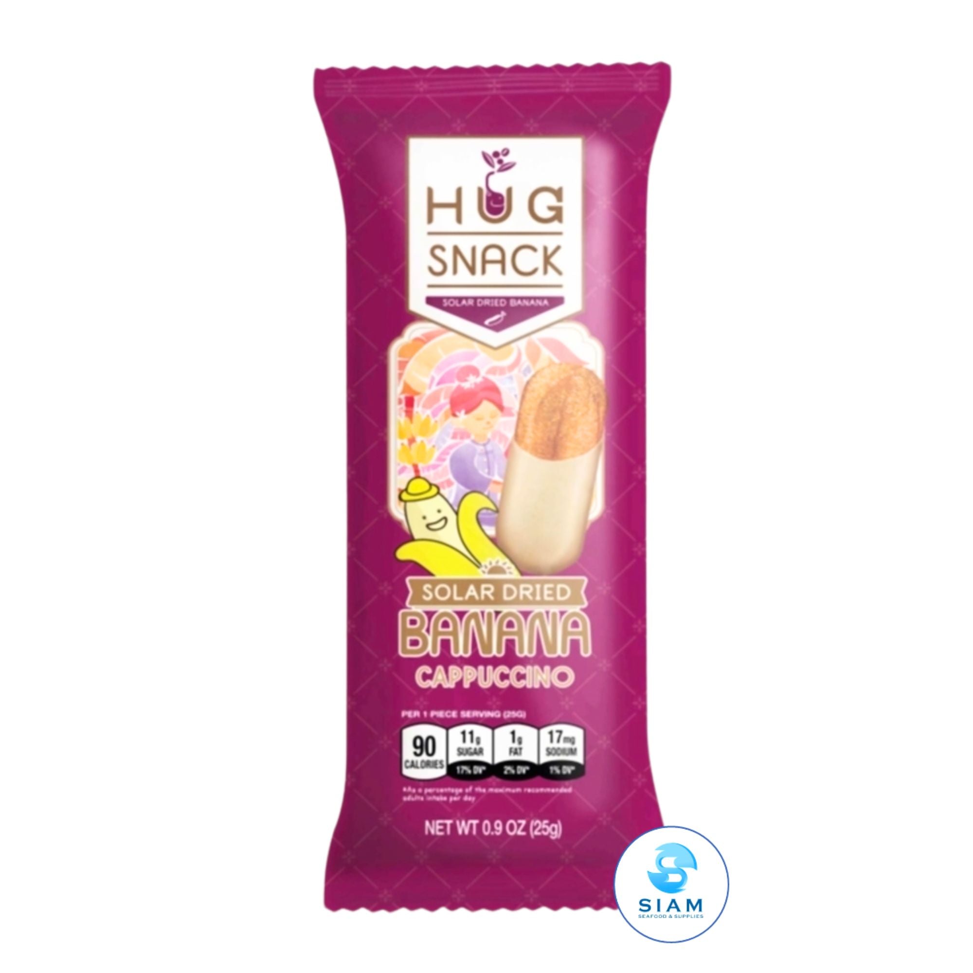 Hug Snack Solar Dried Banana Dipped Cappuccino (0.9 oz) กล้วยตากอบแห้งพลังงานแสงอาทิตย์ รสกาแฟคาปูชิโน่ ตราฮักสแน็ค