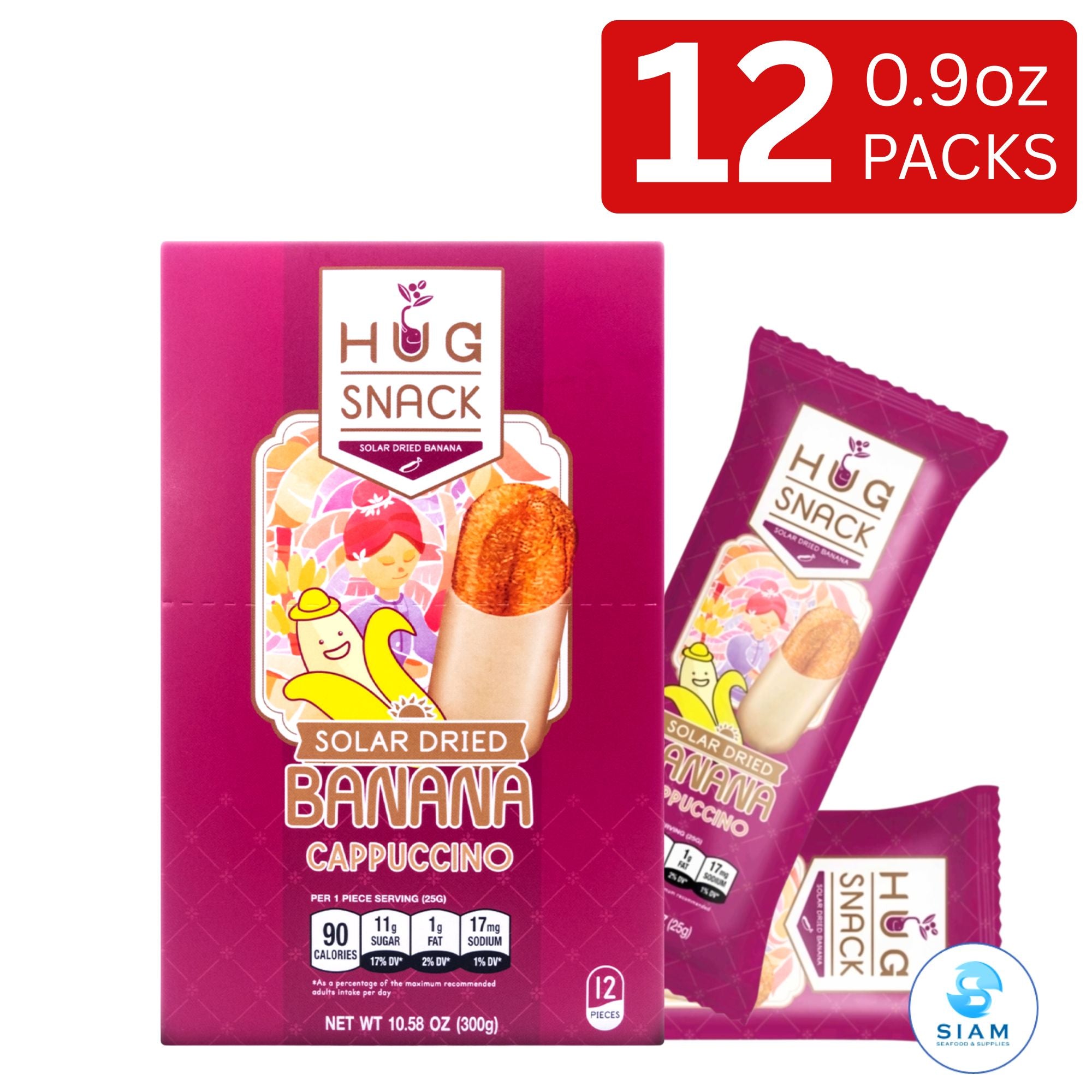 Hug Snack Solar Dried Banana Dipped Cappuccino (0.9 oz) กล้วยตากอบแห้งพลังงานแสงอาทิตย์ รสกาแฟคาปูชิโน่ ตราฮักสแน็ค