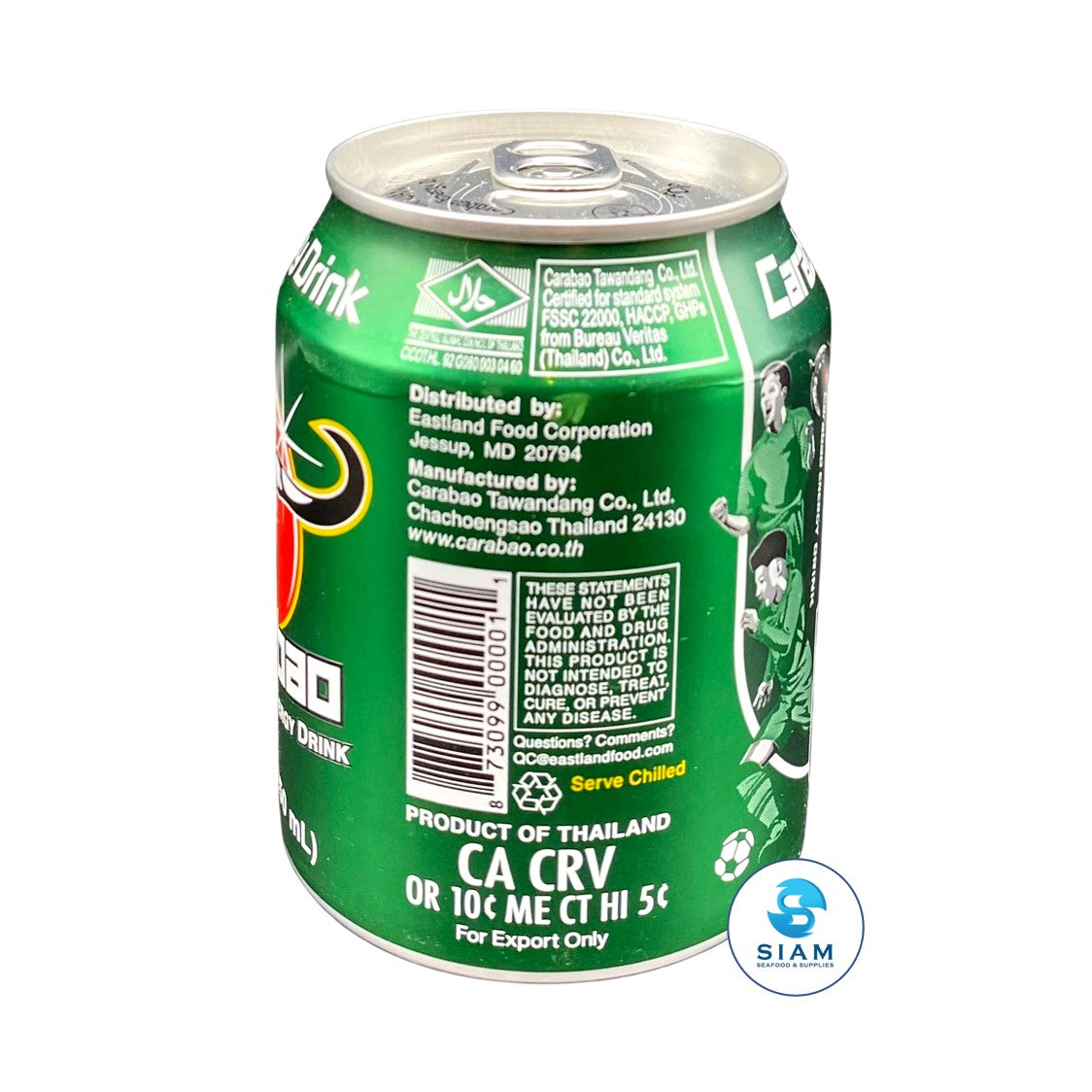 Carabao Energy Drink (8.5 oz) เครื่องดื่มให้พลังงาน คาราบาว