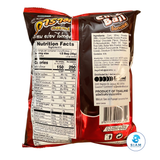 Carada Choc Ball Corn Snack, Chocolate Flavor (2.1 oz) คาราด้า ขนมข้าวโพดอบกรอบ รสช็อกโกแลต