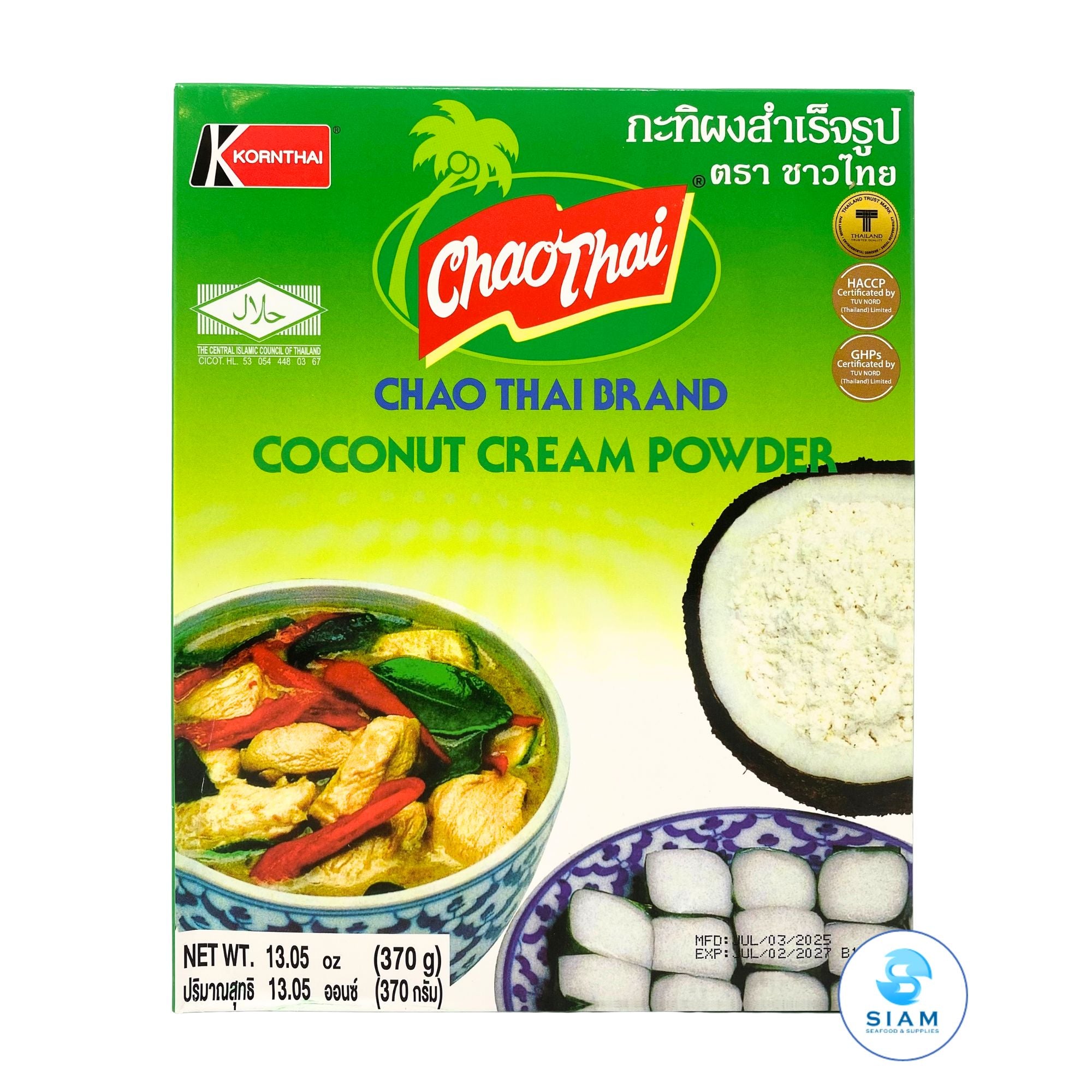 Chao Thai Coconut Cream Powder, Box (13.05 oz) กะทิผงสำเร็จรูป ตราชาวไทย