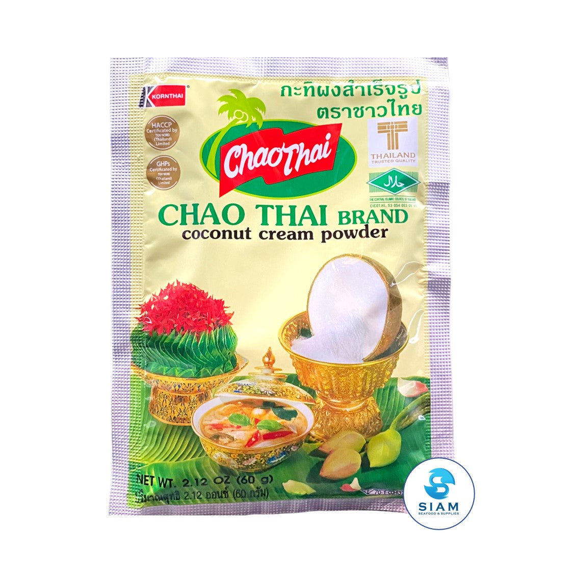 Chao Thai Coconut Cream Powder (2.1 oz) กะทิผงสำเร็จรูป ตราชาวไทย