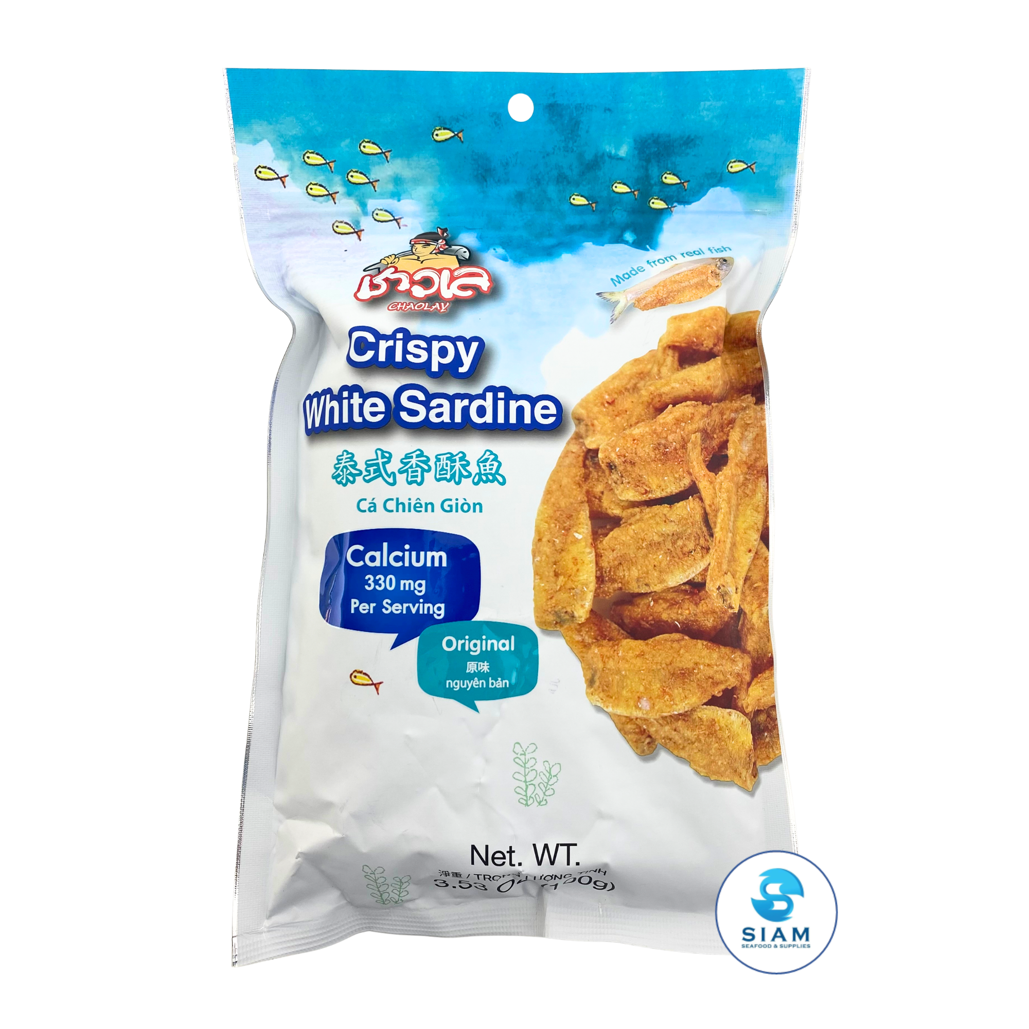 Chaolay Crispy White Sardine Thai Snack, Original Flavor (3.53 oz) ชาวเล ปลาซาร์ดีนกรอบรสดั้งเดิม
