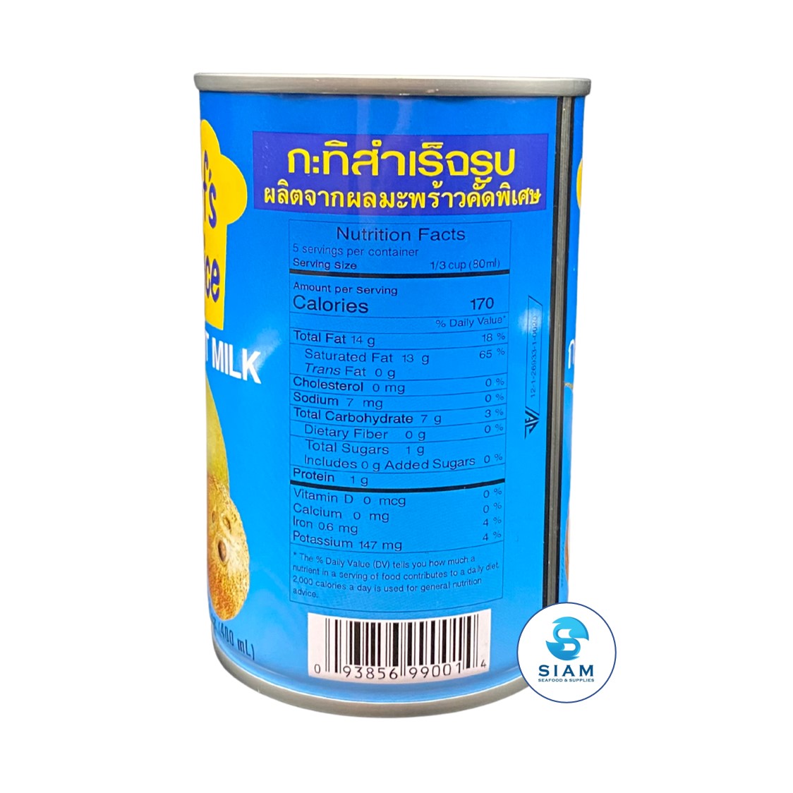 Chef's Choice Coconut Milk (13.5 oz) กะทิสำเร็จรูป เชฟช้อย