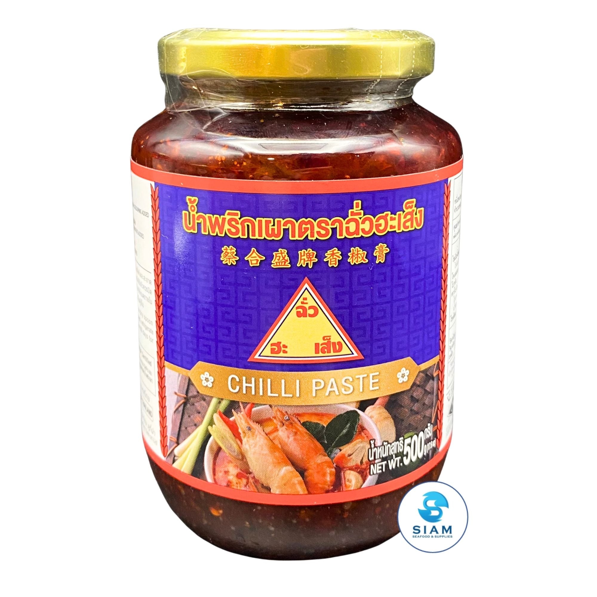 Chua Hah Seng Chili Paste (Formular 2) (17.6 oz) น้ำพริกเผา (สูตร 2) ตราฉั่วฮะเส็ง