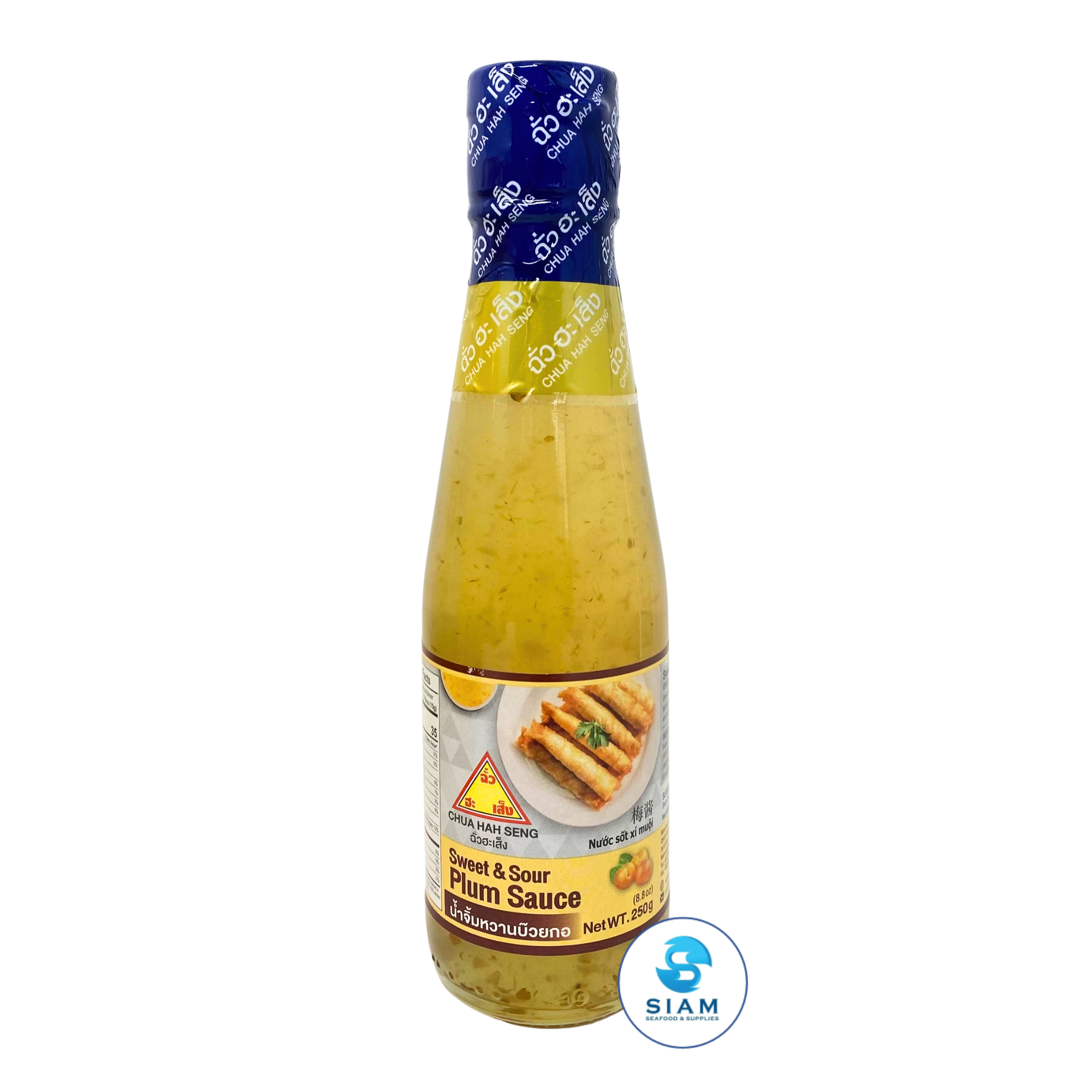 Chua Hah Seng Sweet & Sour Plum Sauce (8.8 oz) น้ำจิ้มหวานบ๊วยกอ ฉั่วฮะเส็ง