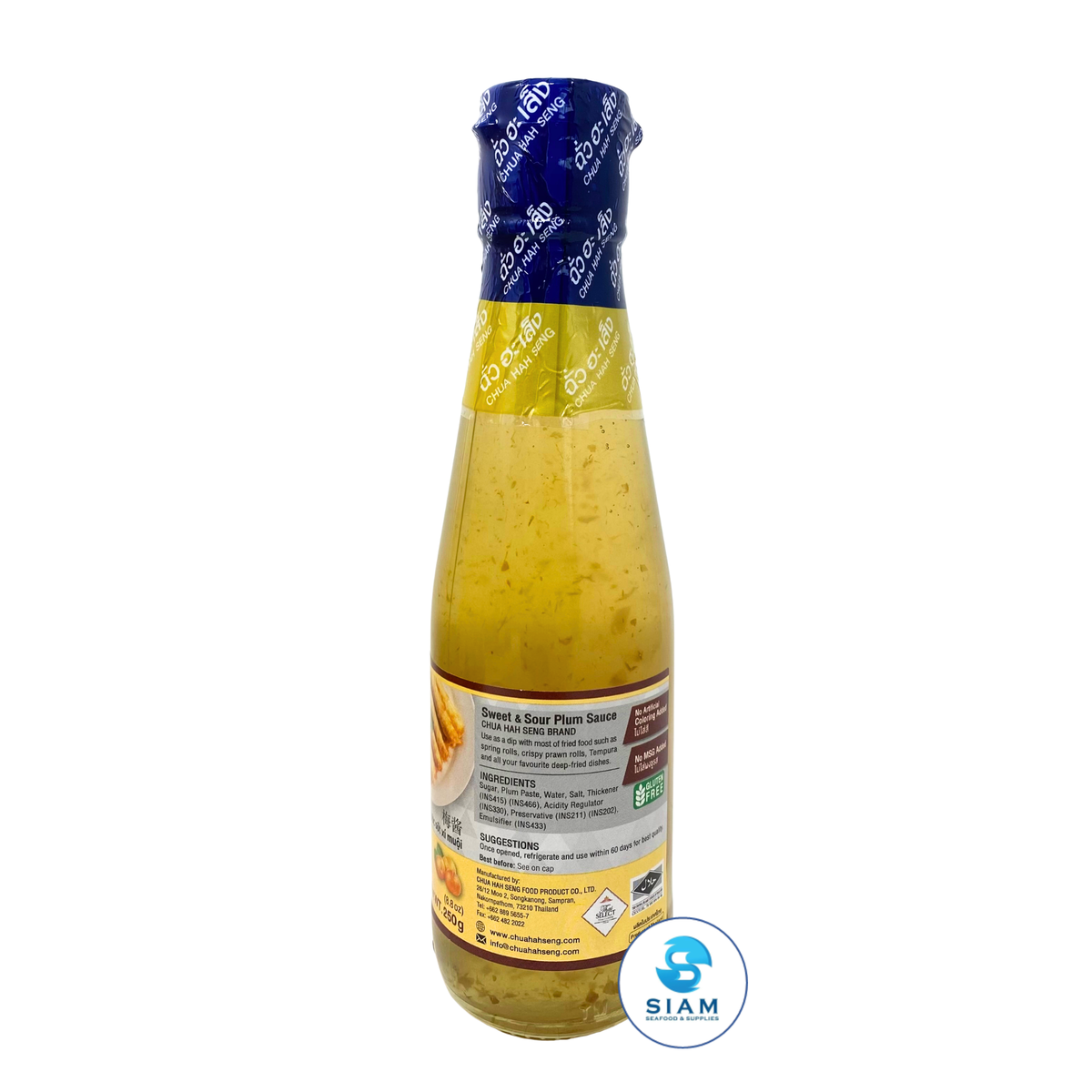 Chua Hah Seng Sweet & Sour Plum Sauce (8.8 oz) น้ำจิ้มหวานบ๊วยกอ ฉั่วฮะเส็ง