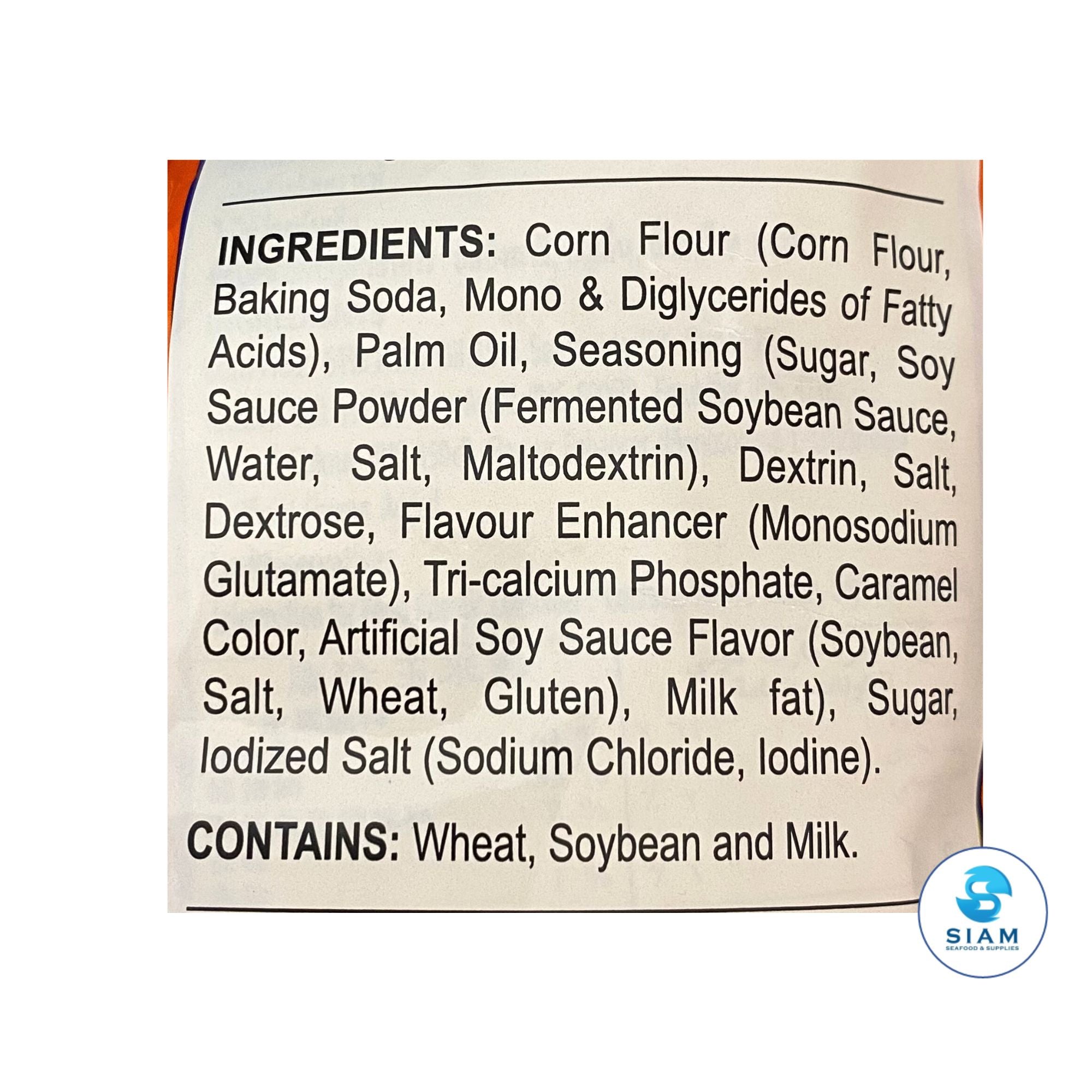 Cornae American Corn Snack (1.69 oz) ข้าวโพดกรอบ ตราคอนเน่