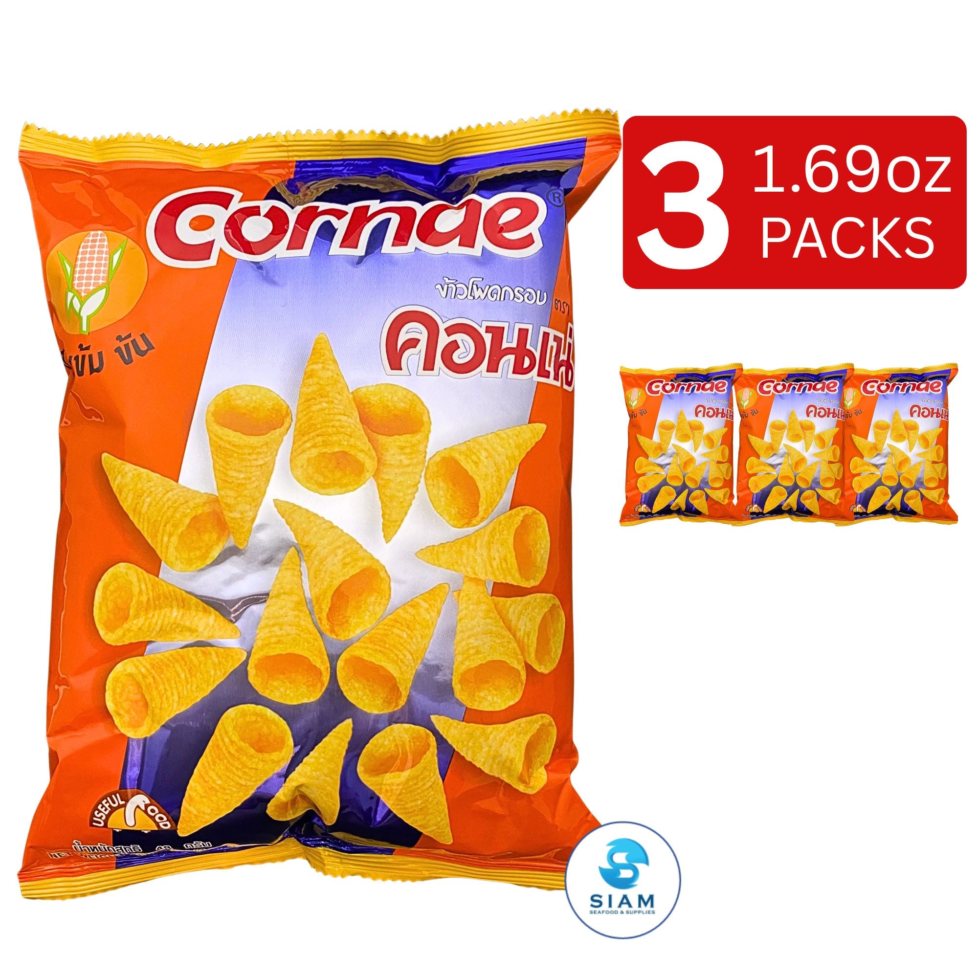 Cornae American Corn Snack (1.69 oz) ข้าวโพดกรอบ ตราคอนเน่