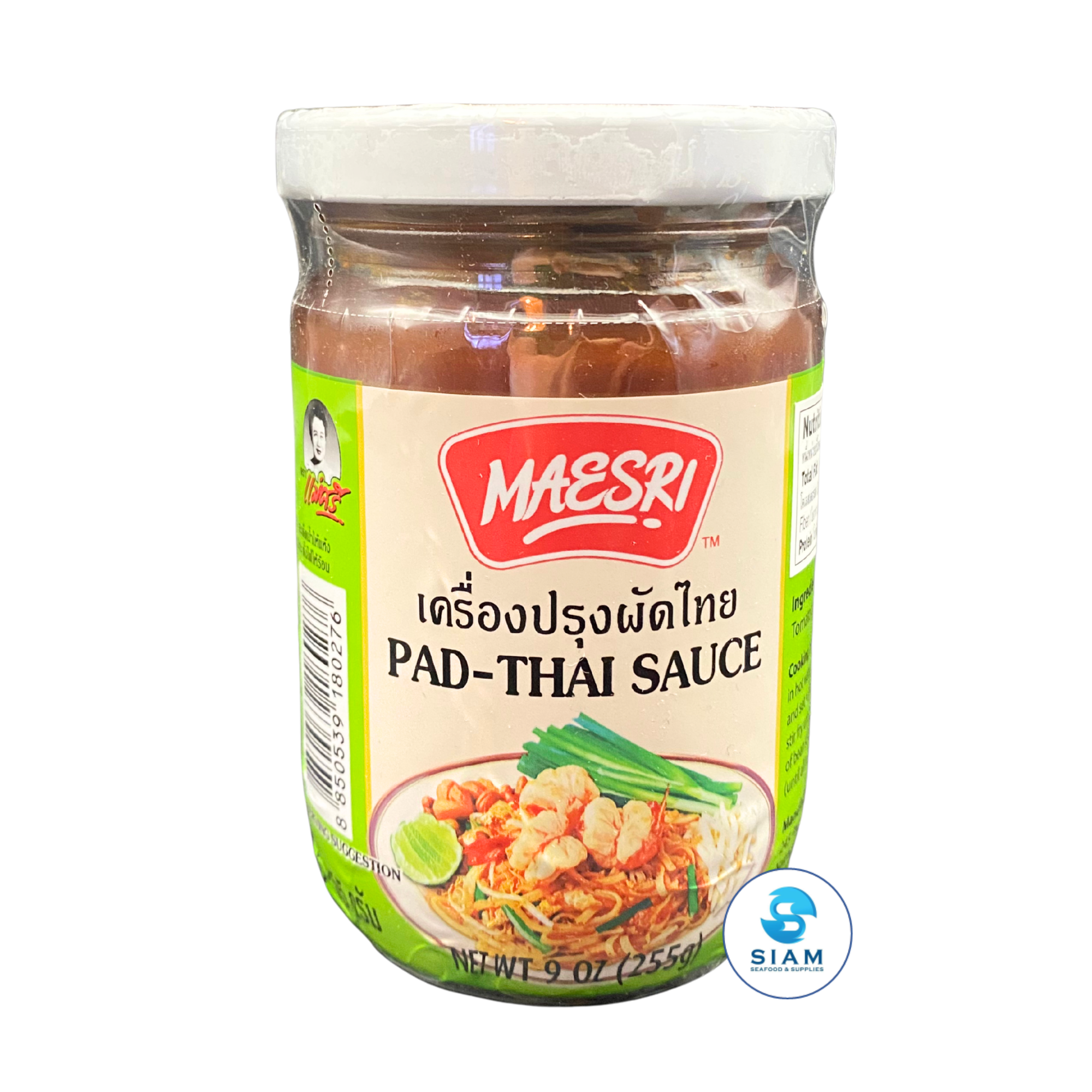 DIY Pad Thai Meal Kit ชุดทำผัดไทยพร้อมปรุง