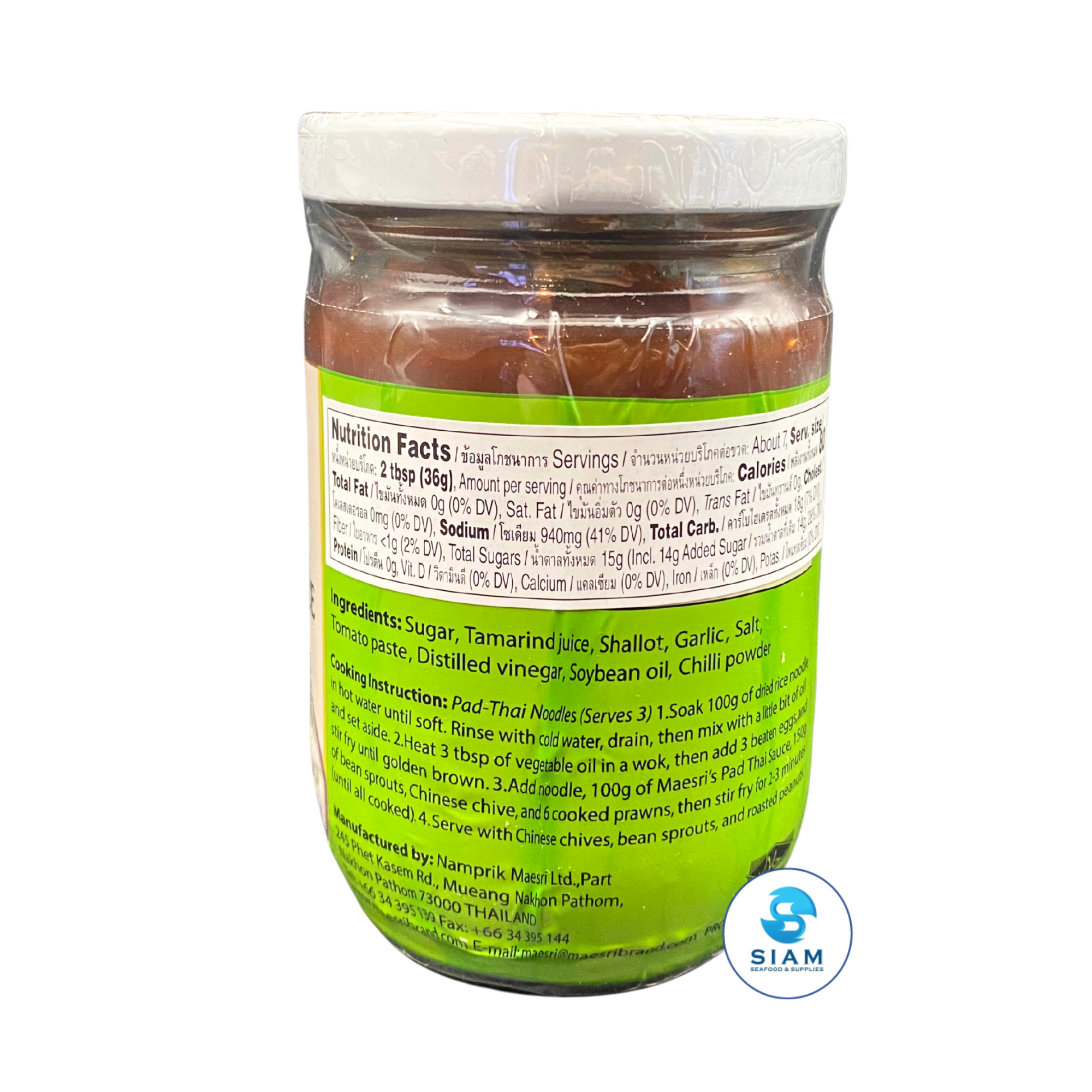 DIY Pad Thai Meal Kit ชุดทำผัดไทยพร้อมปรุง