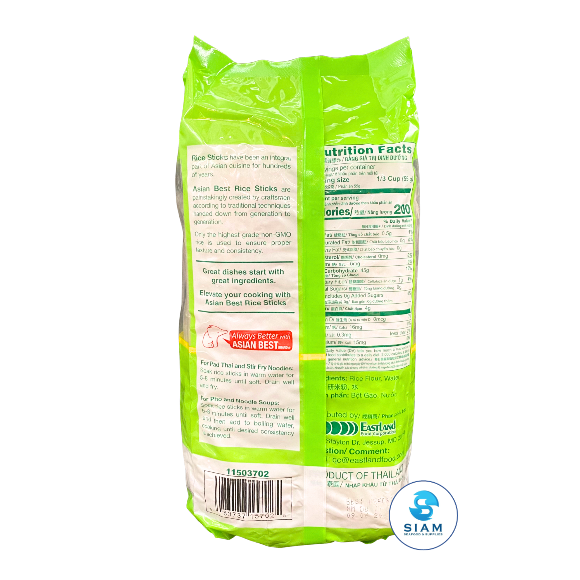 DIY Pad Thai Meal Kit ชุดทำผัดไทยพร้อมปรุง