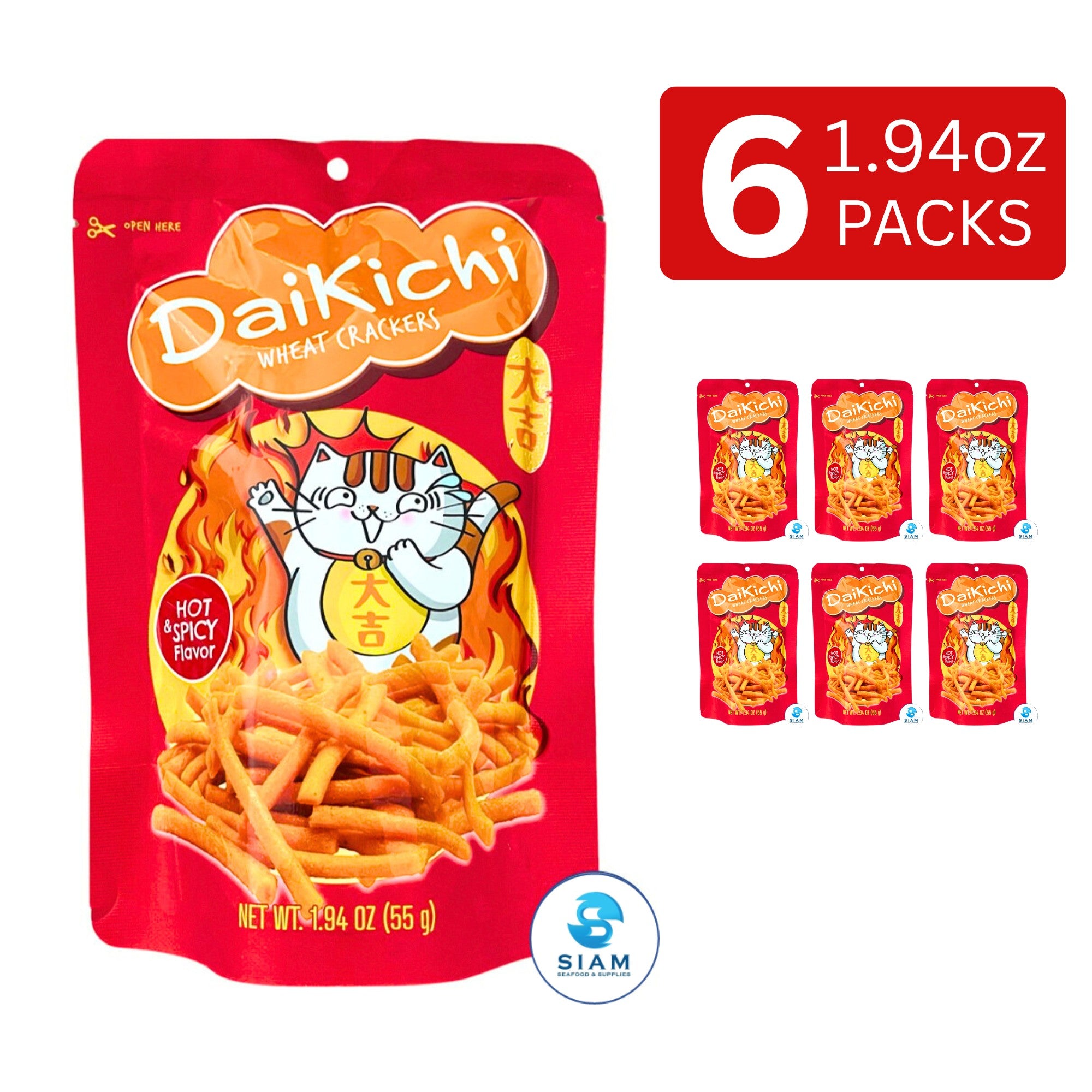 DaiKiChi Wheat Crackers, Thai Snack, Hot & Spicy (1.94 oz) ขนมขาไก่ ไดคิจิ รสเผ็ดทรงเครื่อง
