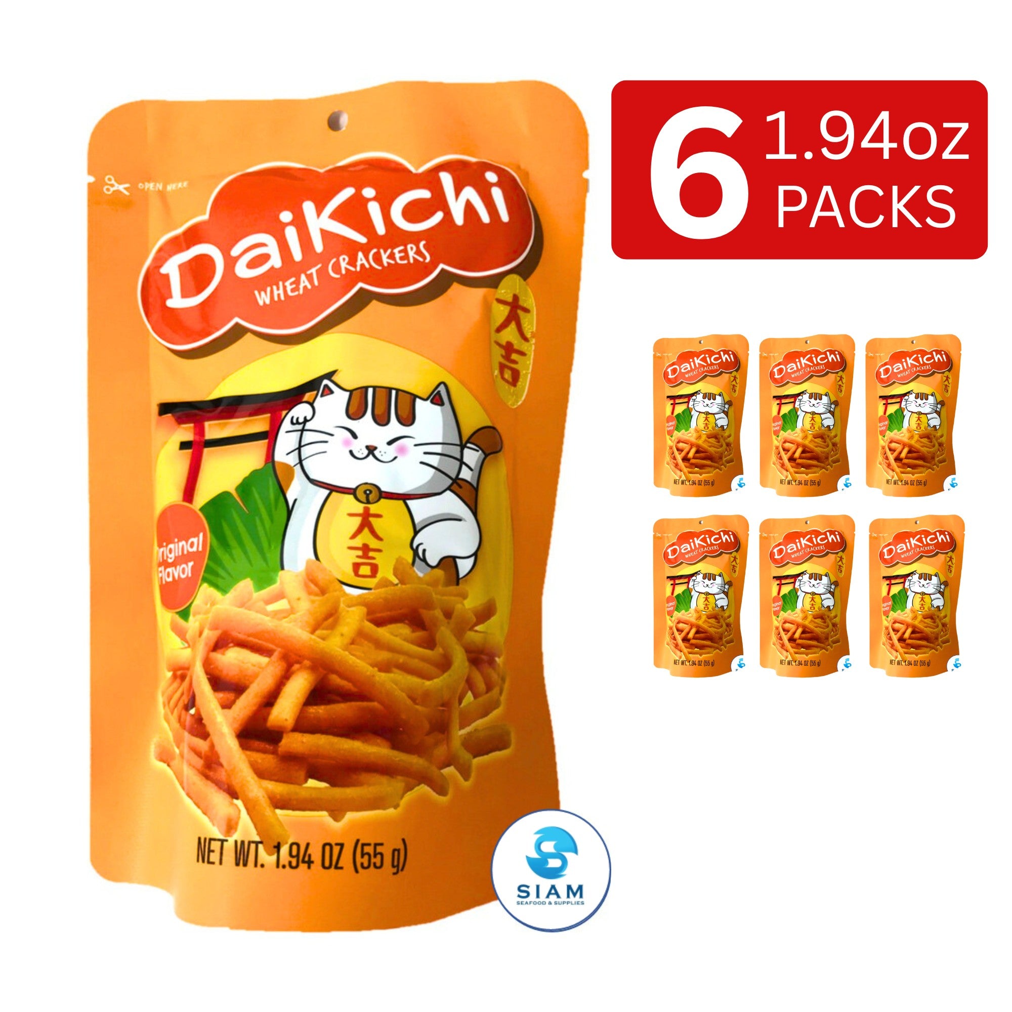 DaiKiChi Wheat Cracker Sticks, Original Flavor (1.94 oz) ขนมขาไก่ ไดคิจิ รสดั้งเดิม